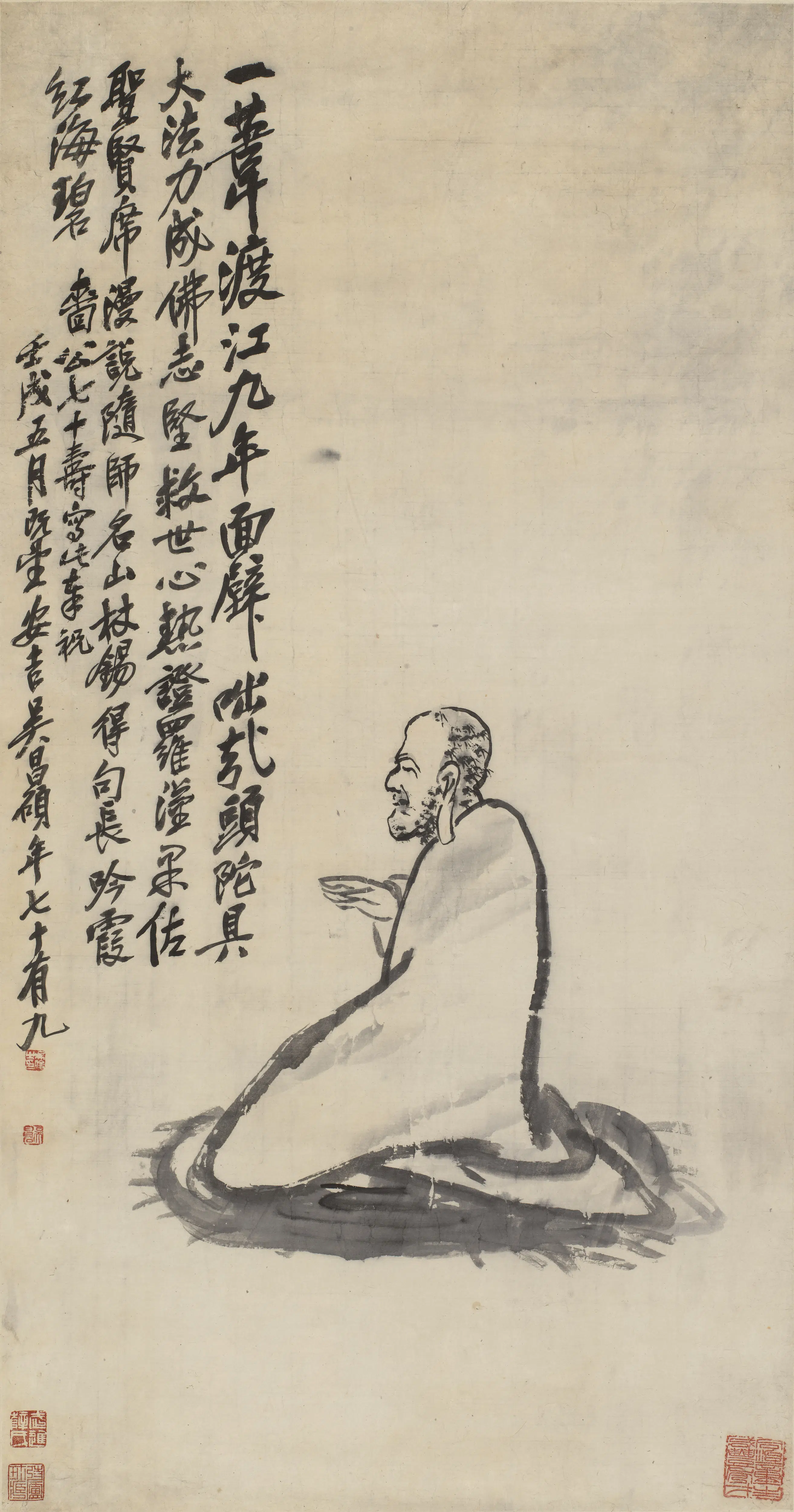 清代【吴昌硕】《达摩像轴》
