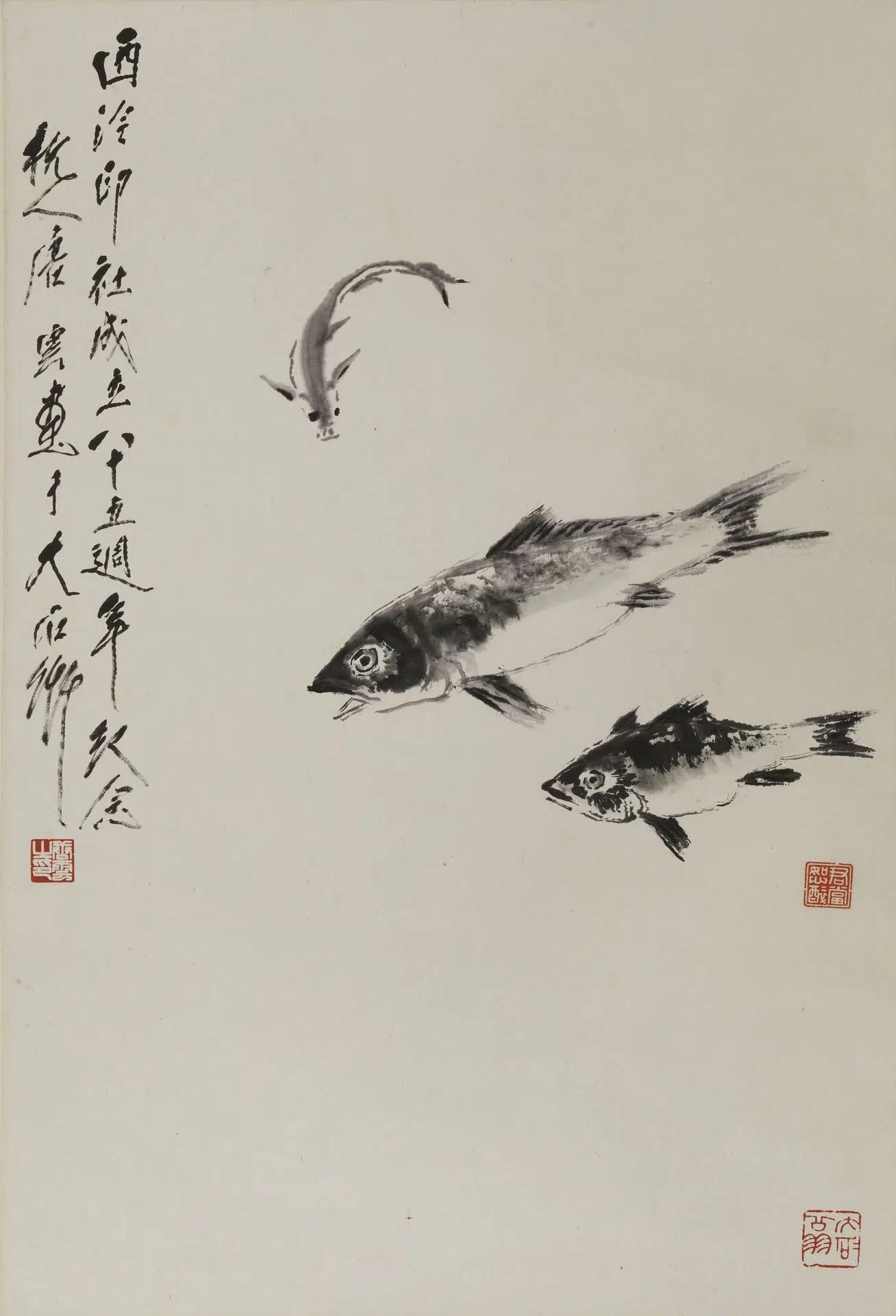 近现代【唐云】《三鱼图轴》