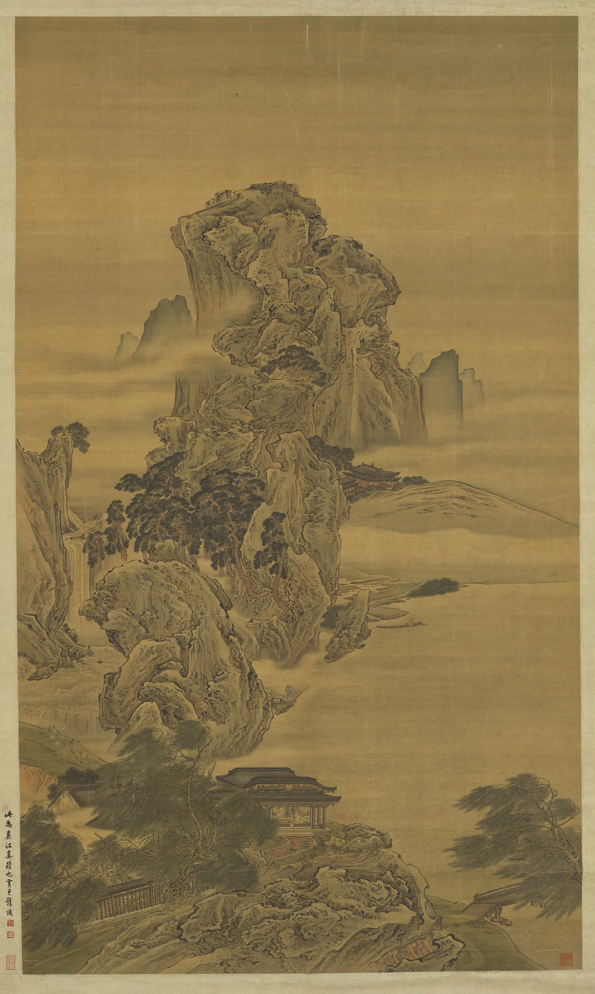 清代【袁江】《山水图轴》 第1张