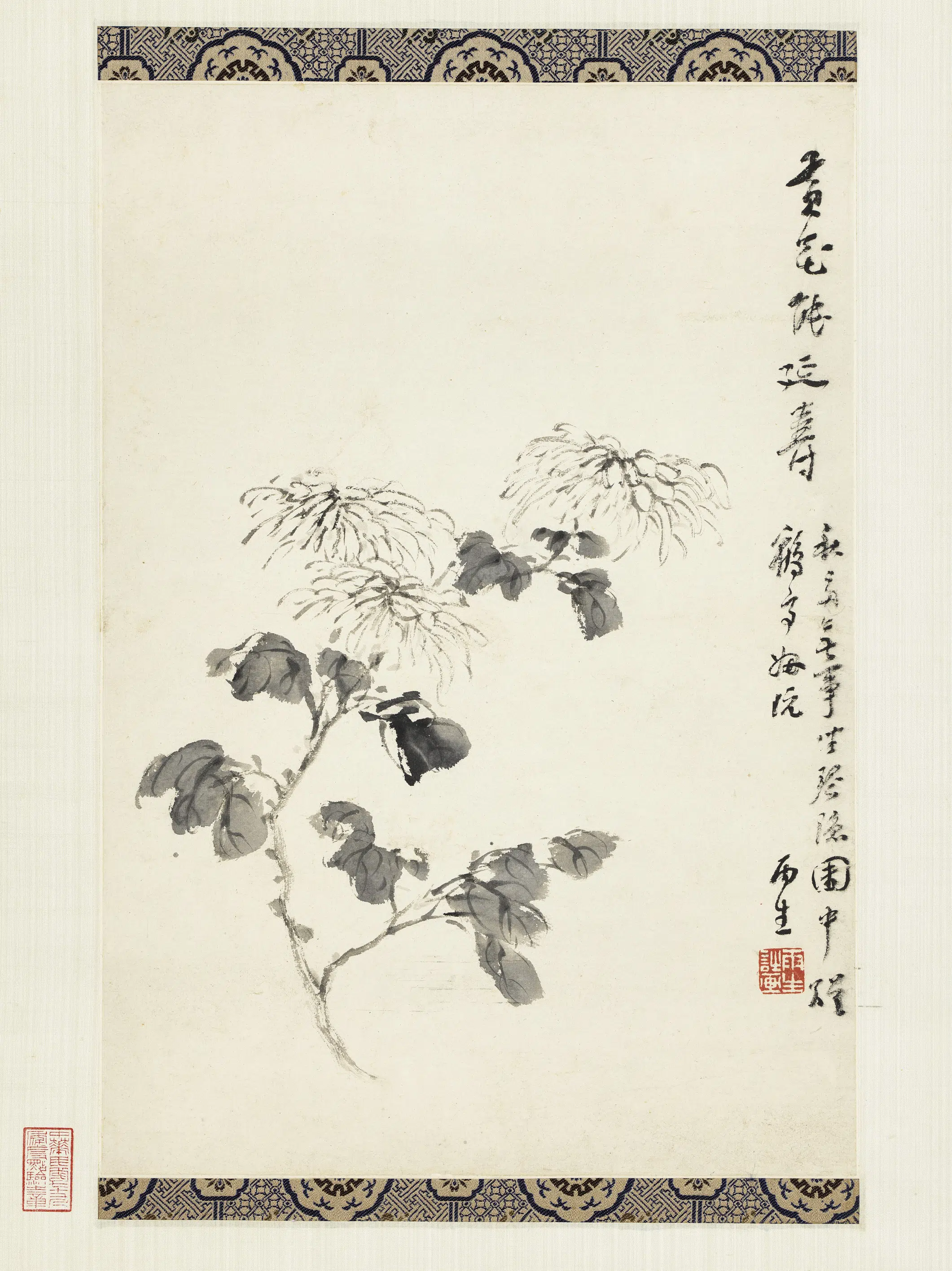 清代【汤贻汾】《黄花图轴》