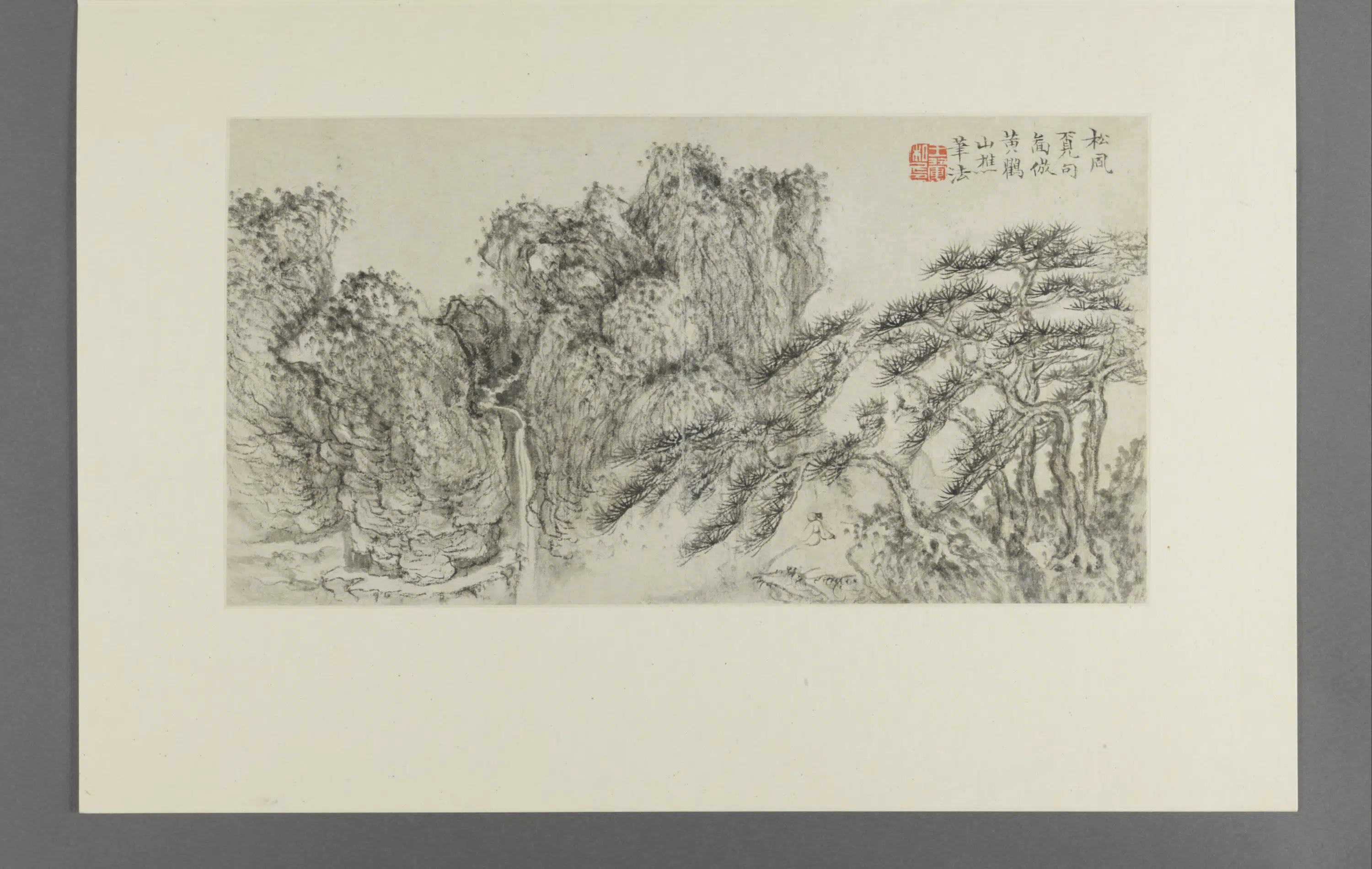 清代【王翚】《山水册（8开）》 第2张