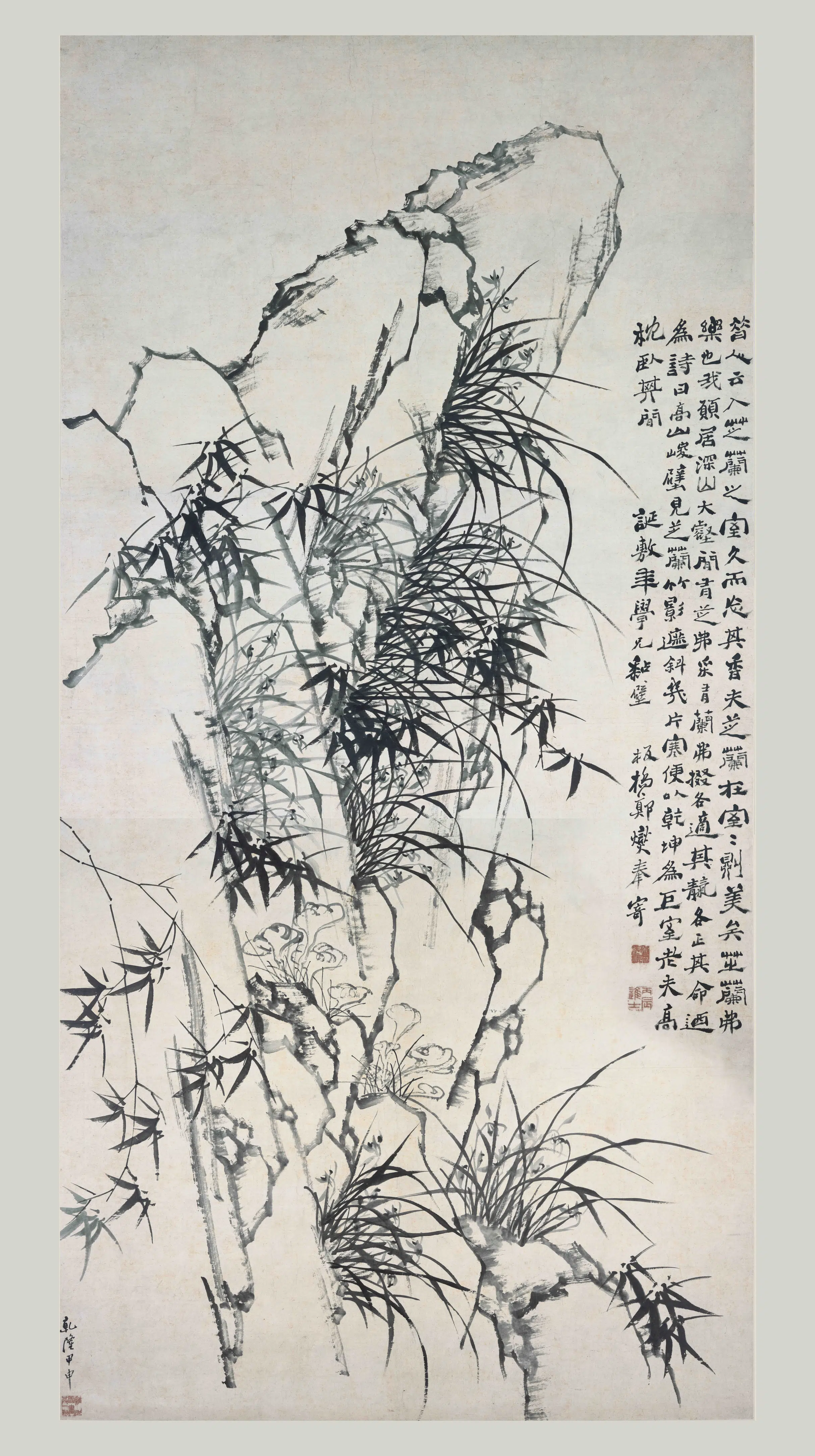 清代【郑板桥（郑燮）】《芝兰竹石图轴》