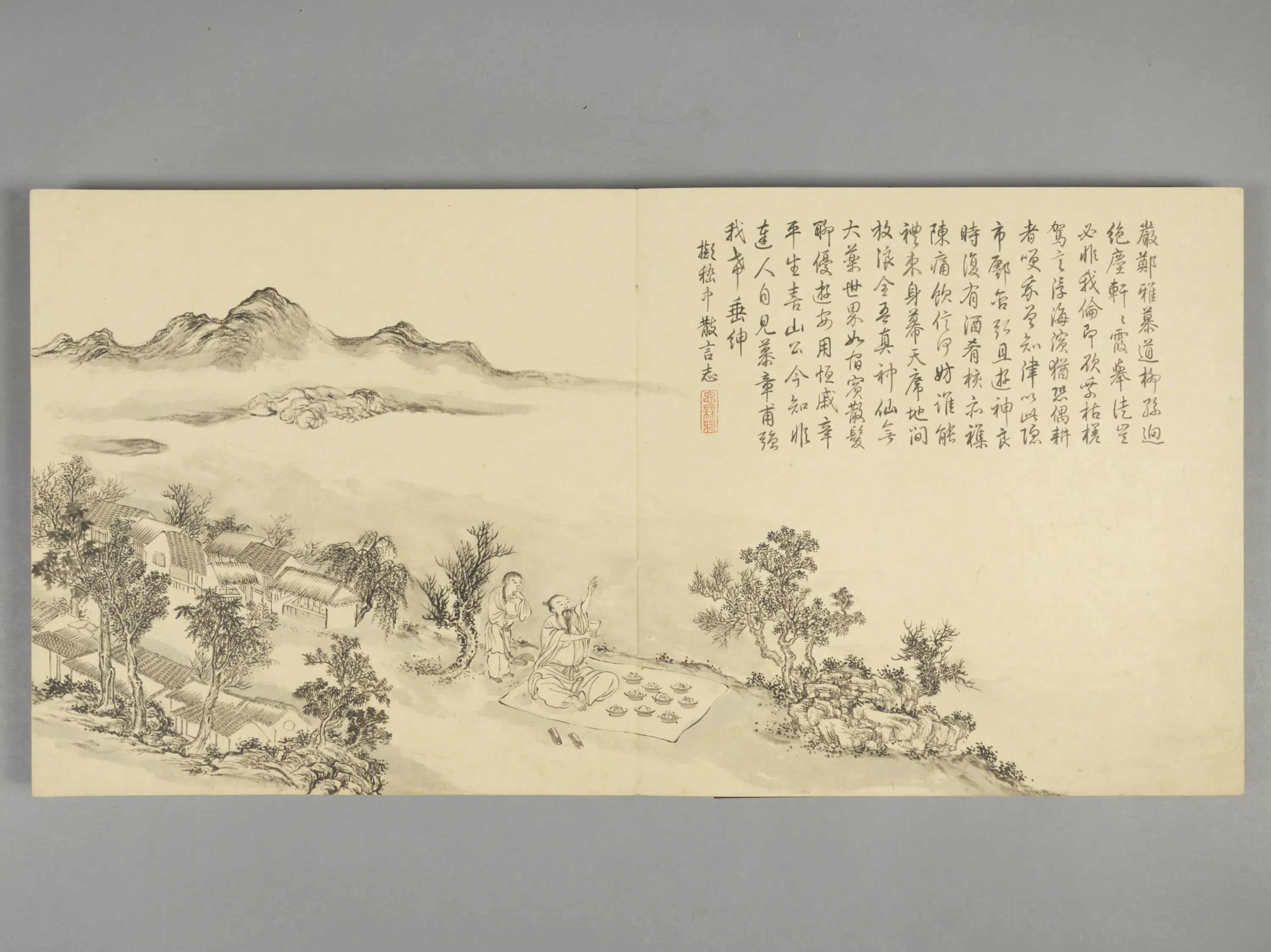 清代【董邦达】《画弘历拟古诗意图册（30开）》 第28张