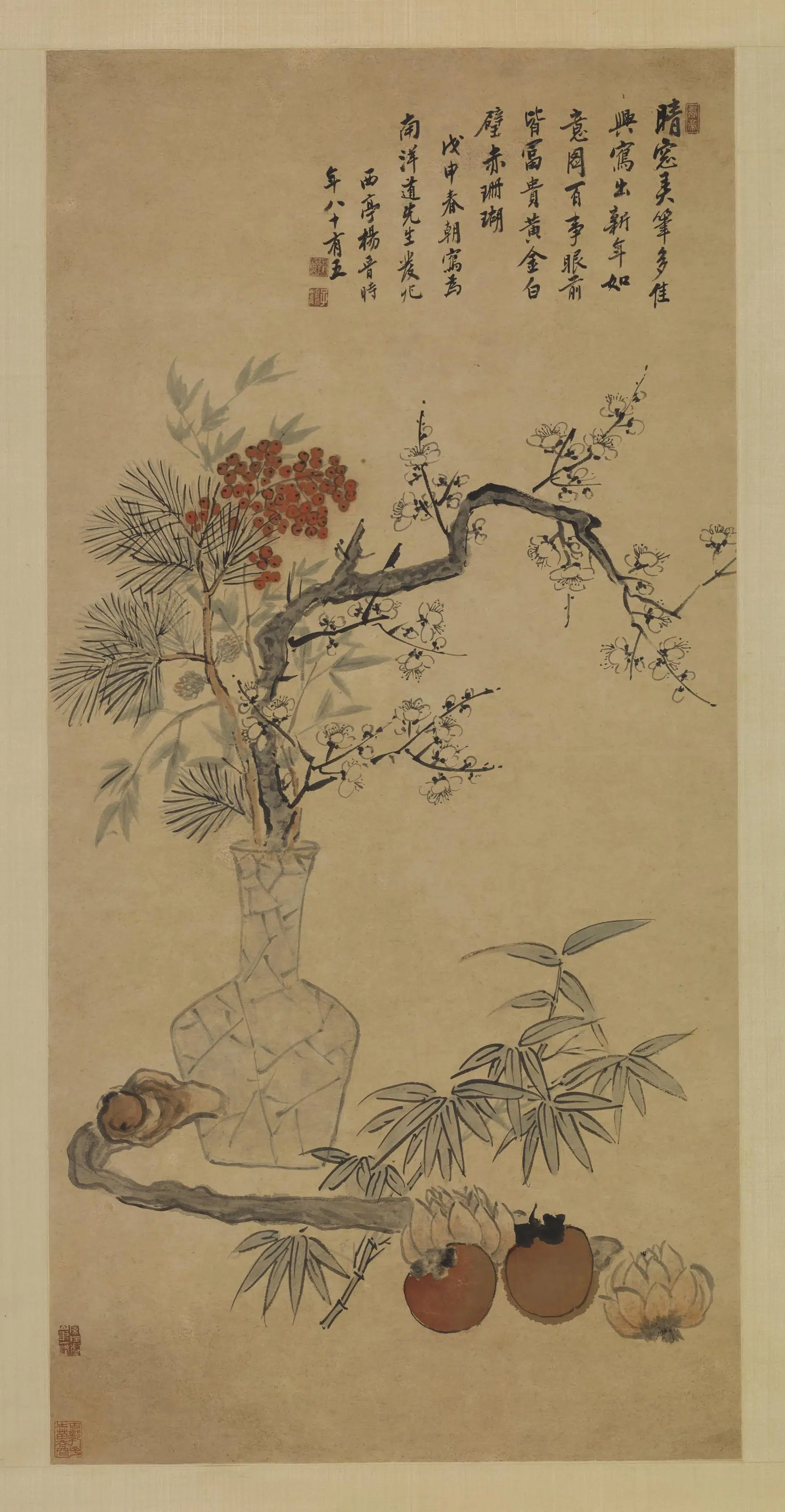 清代【杨晋】《岁朝图轴》