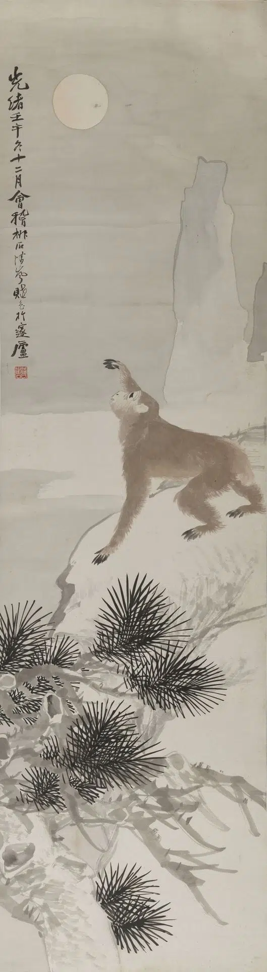 清代【潘岚】《松猴轴》