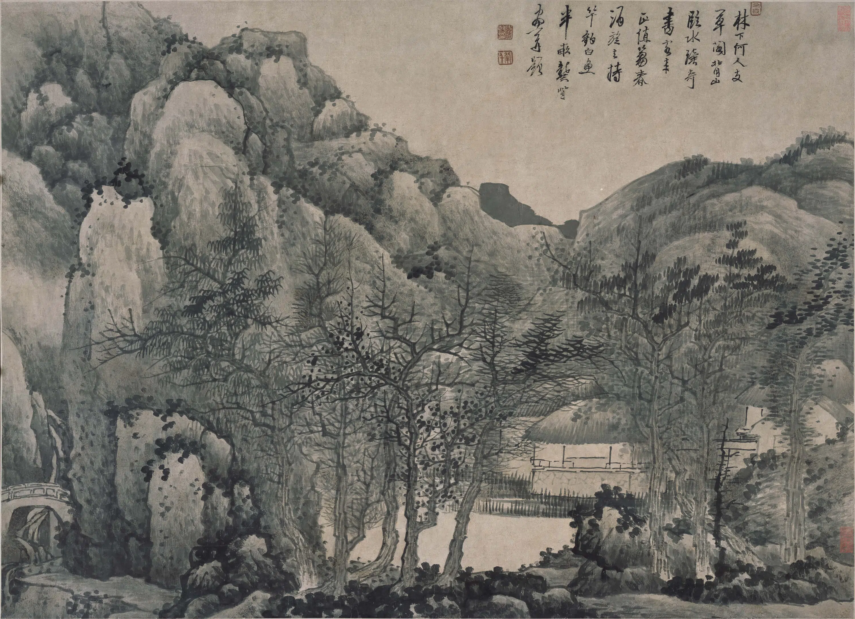 清代【龚贤】《草阁读书图轴》