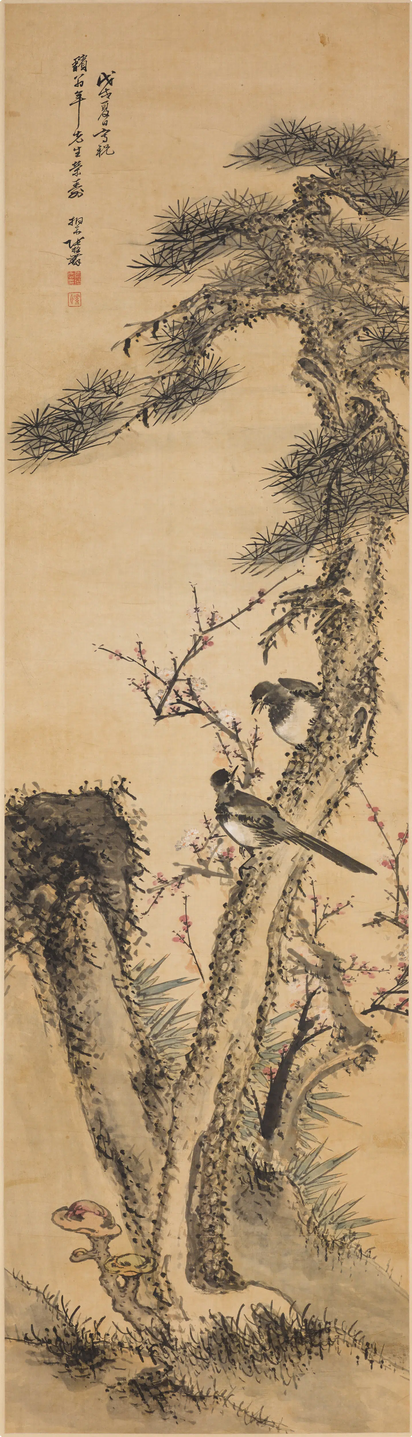 清代【张撝麐】《松石花鸟轴》 第1张 清代【张撝麐】《松石花鸟轴》 第1张