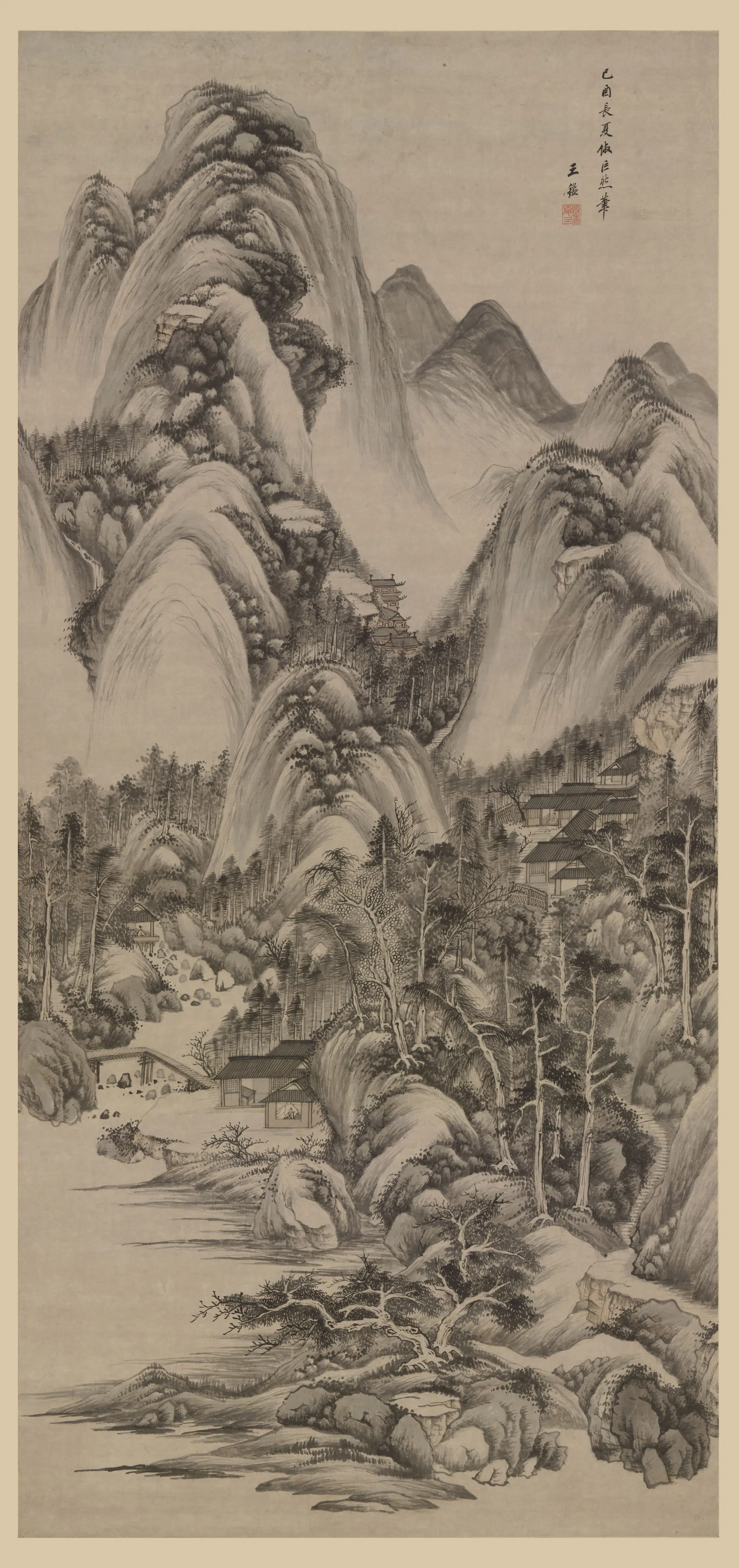 清代【王鉴】《仿巨然山水轴》