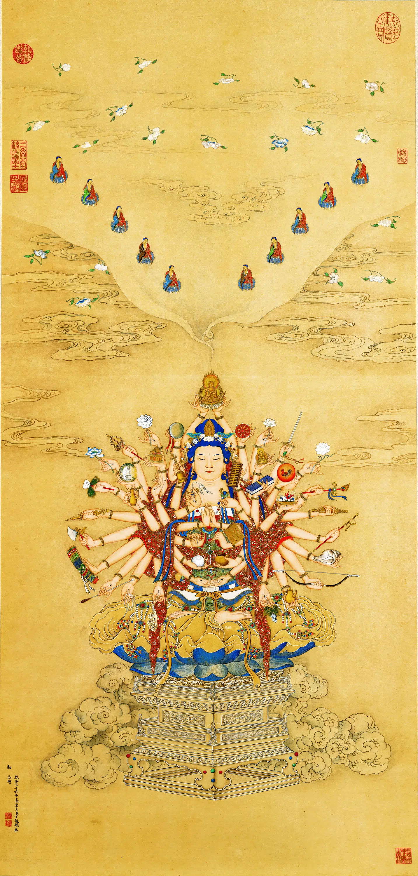 清代【丁观鹏】《宝相观音图（2个版本）》 第1张