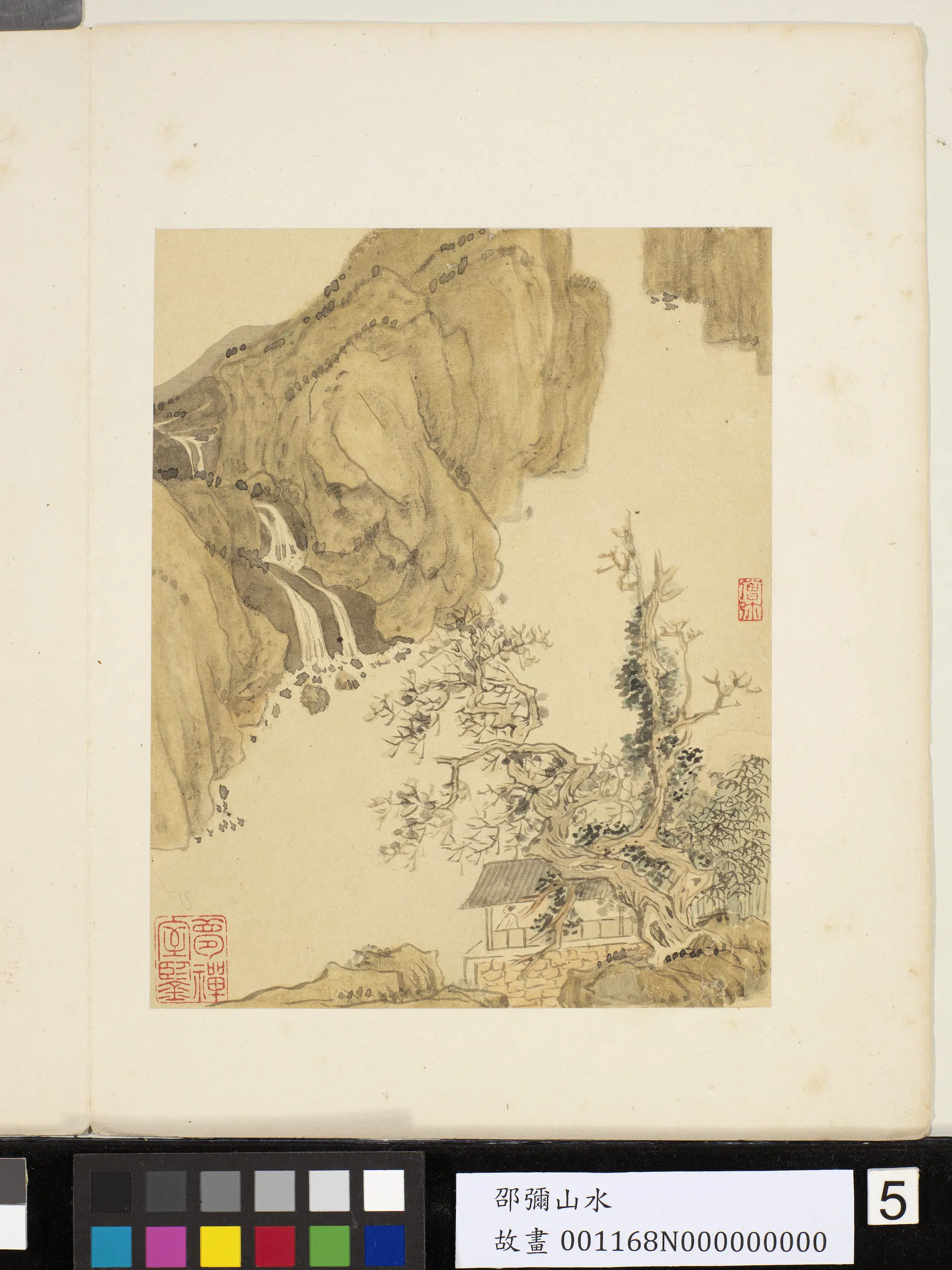 明朝【邵弥】《画山水册-倚阁观泉》