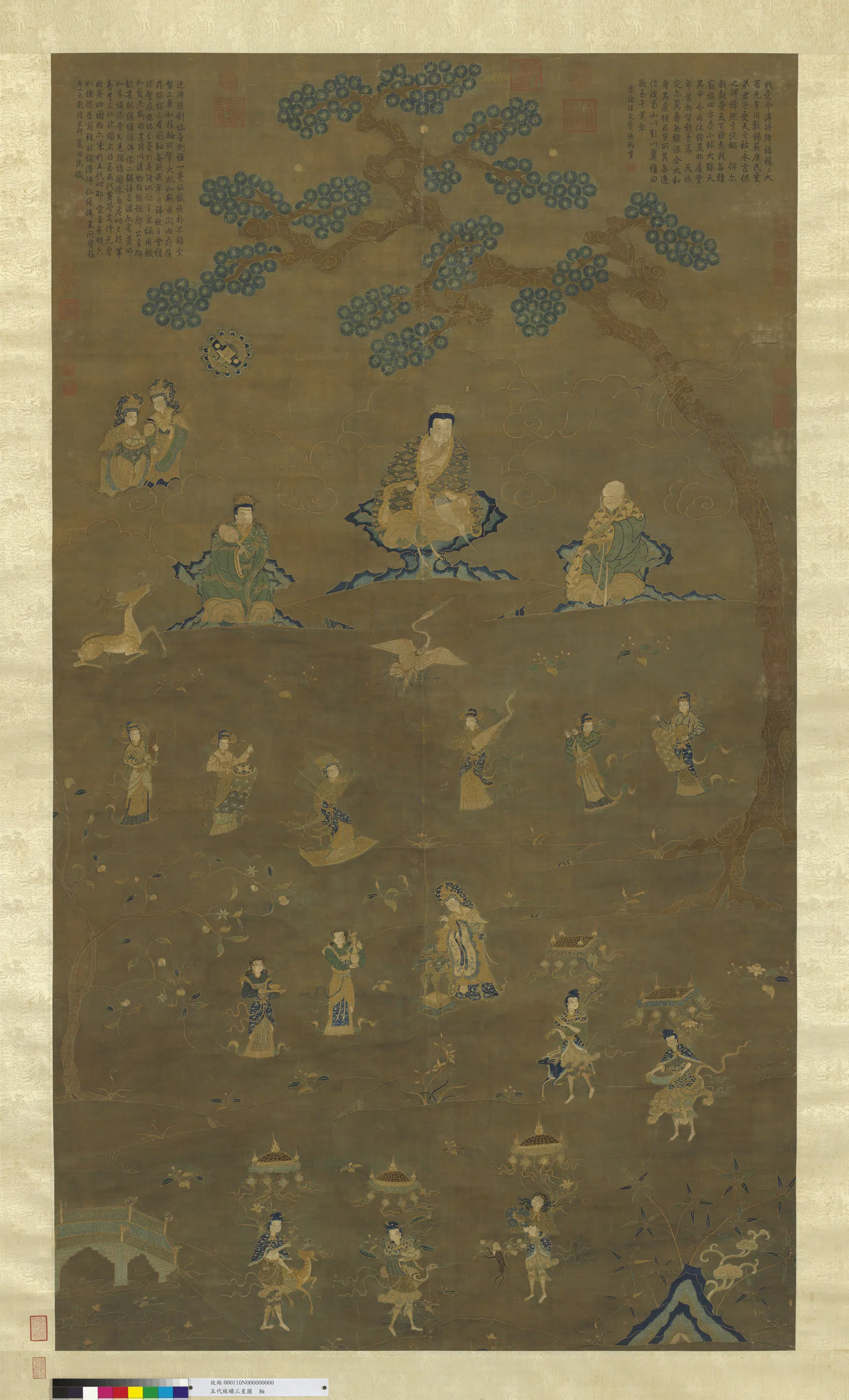 《五代线绣三星图轴》