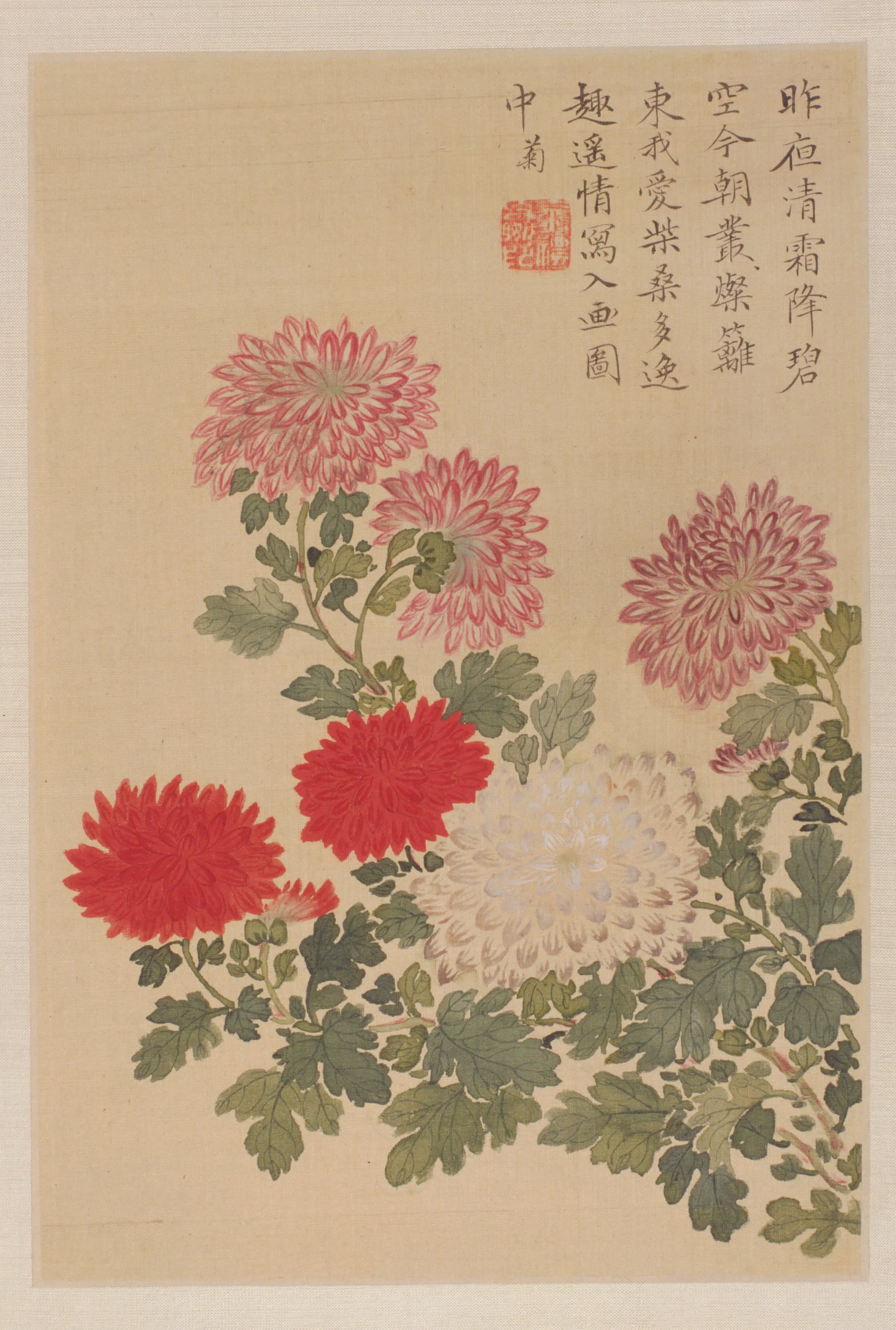 清代【金礼嬴】《花卉册(5开)》 第5张 清代【金礼嬴】《花卉册(5开)》 第5张