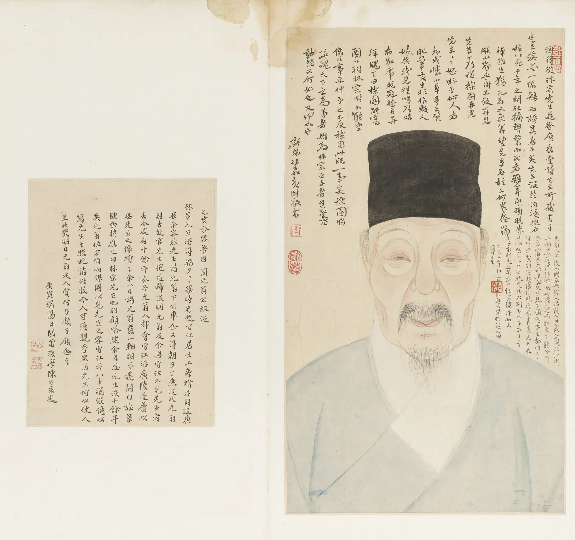清代【赵澄】《张林宗肖像图册》