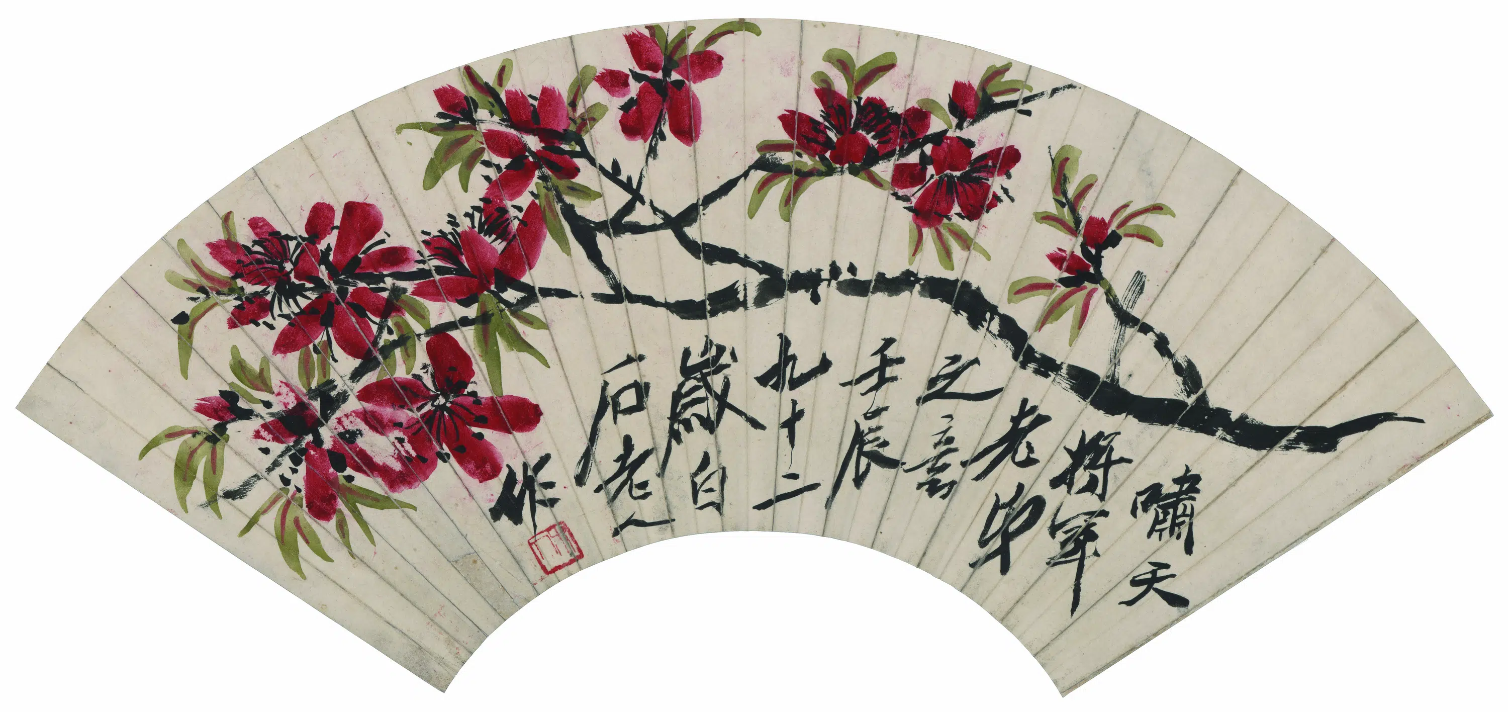 近现代【齐白石】《折枝花卉扇面-6》