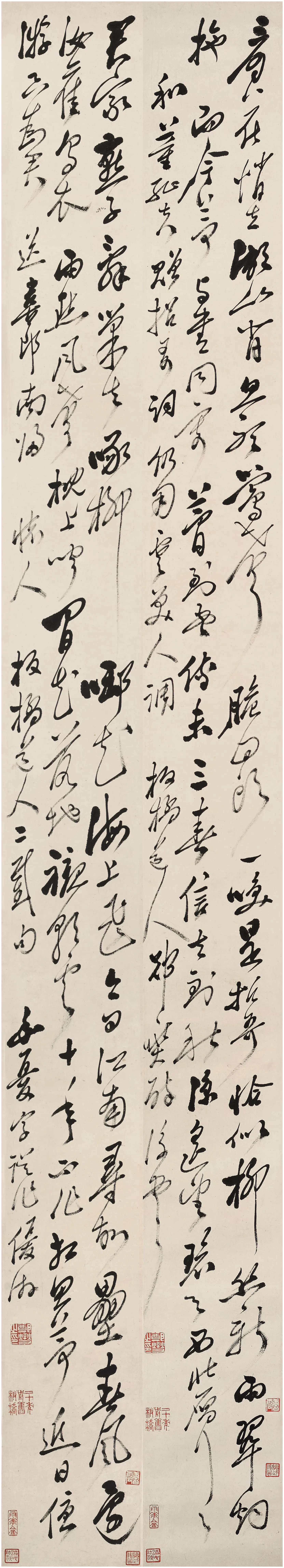 清代【郑燮】《行书诗词轴》