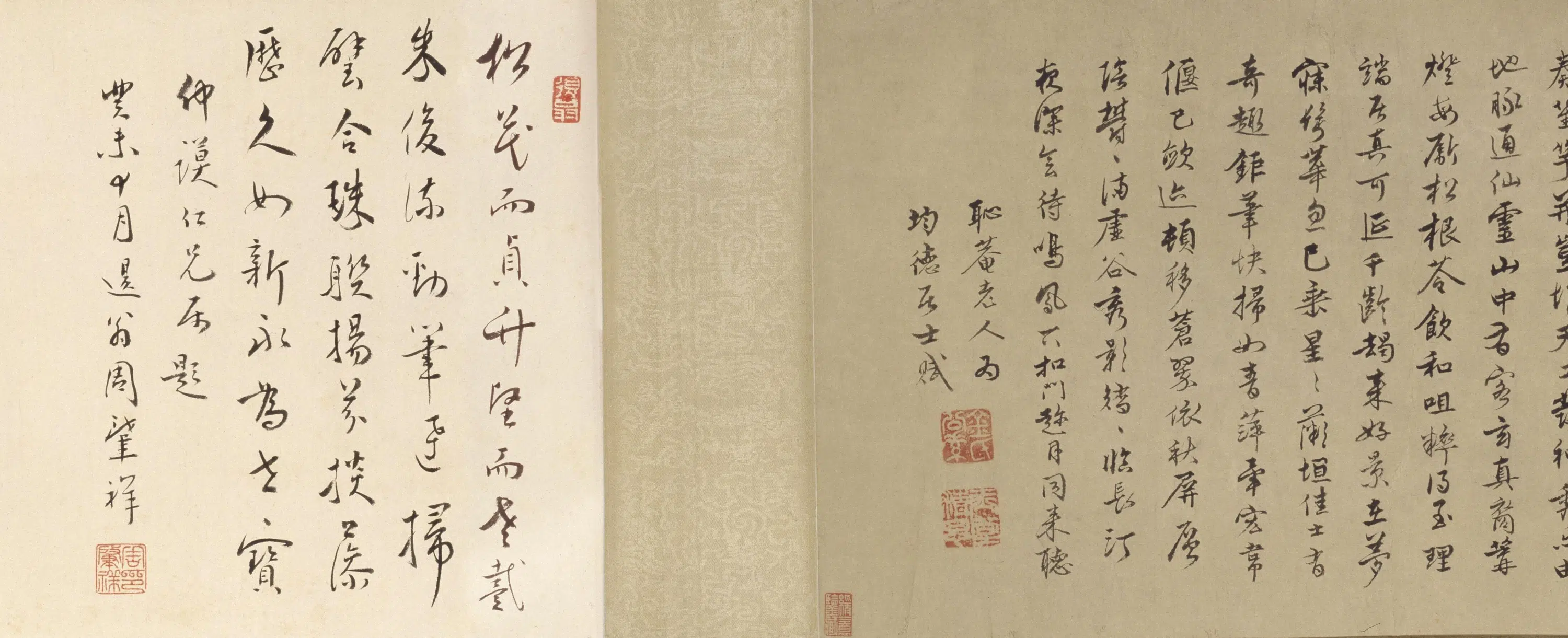 明朝【戴进】《墨松图卷》 第2张 明朝【戴进】《墨松图卷》 第2张