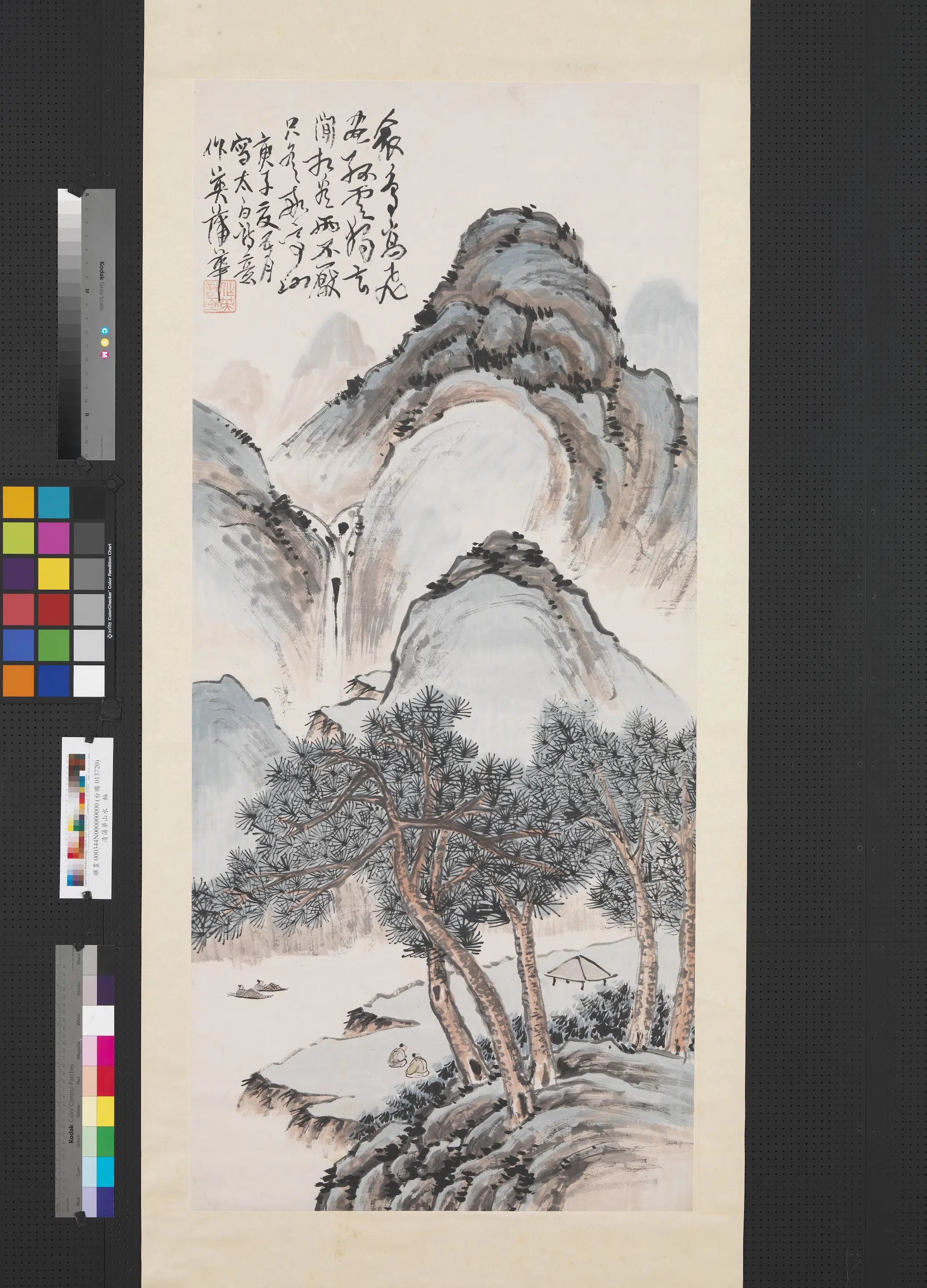 清代【蒲华】《山水图轴-2》