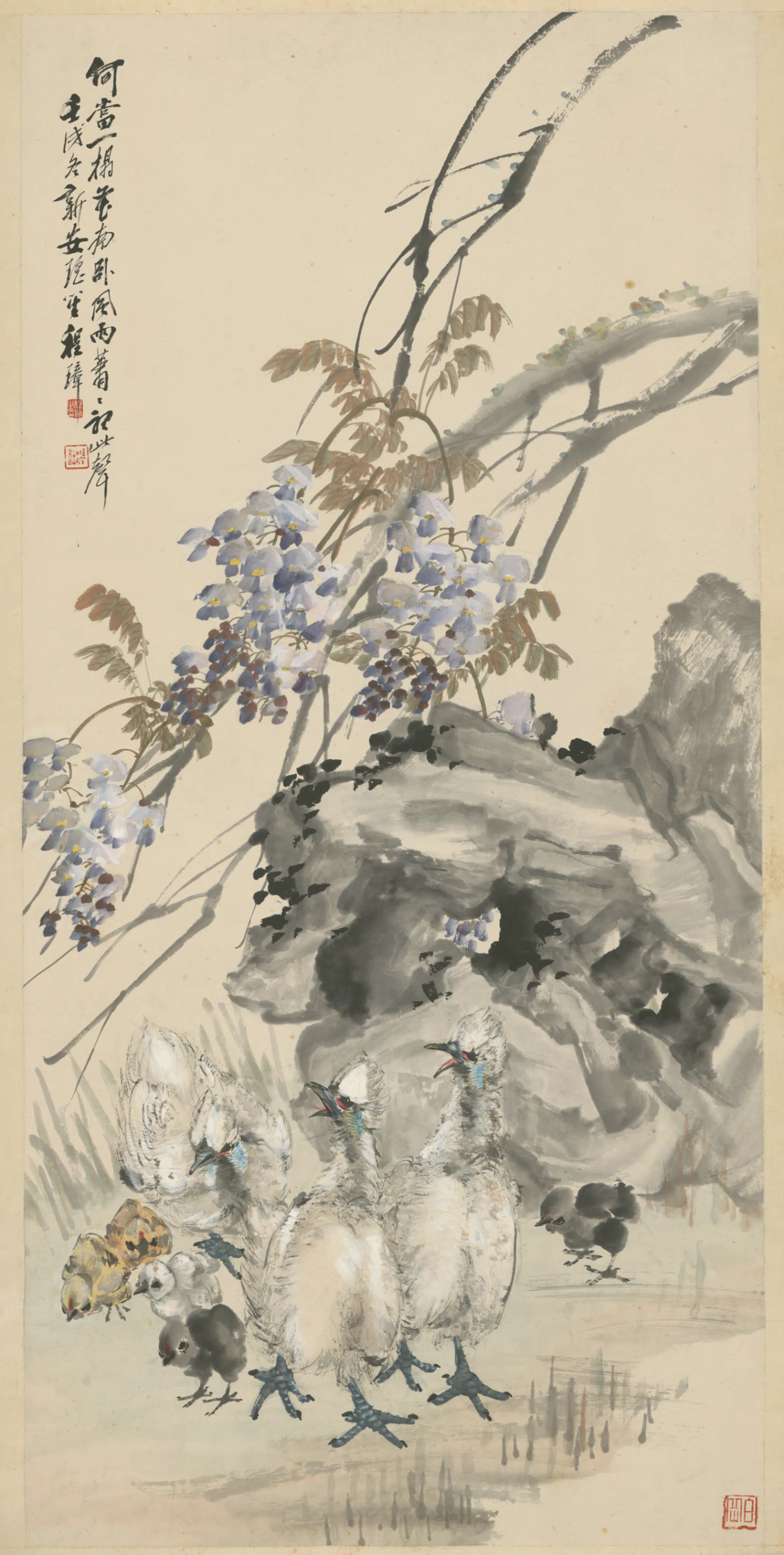 清代【程璋】《紫藤白鸡轴》