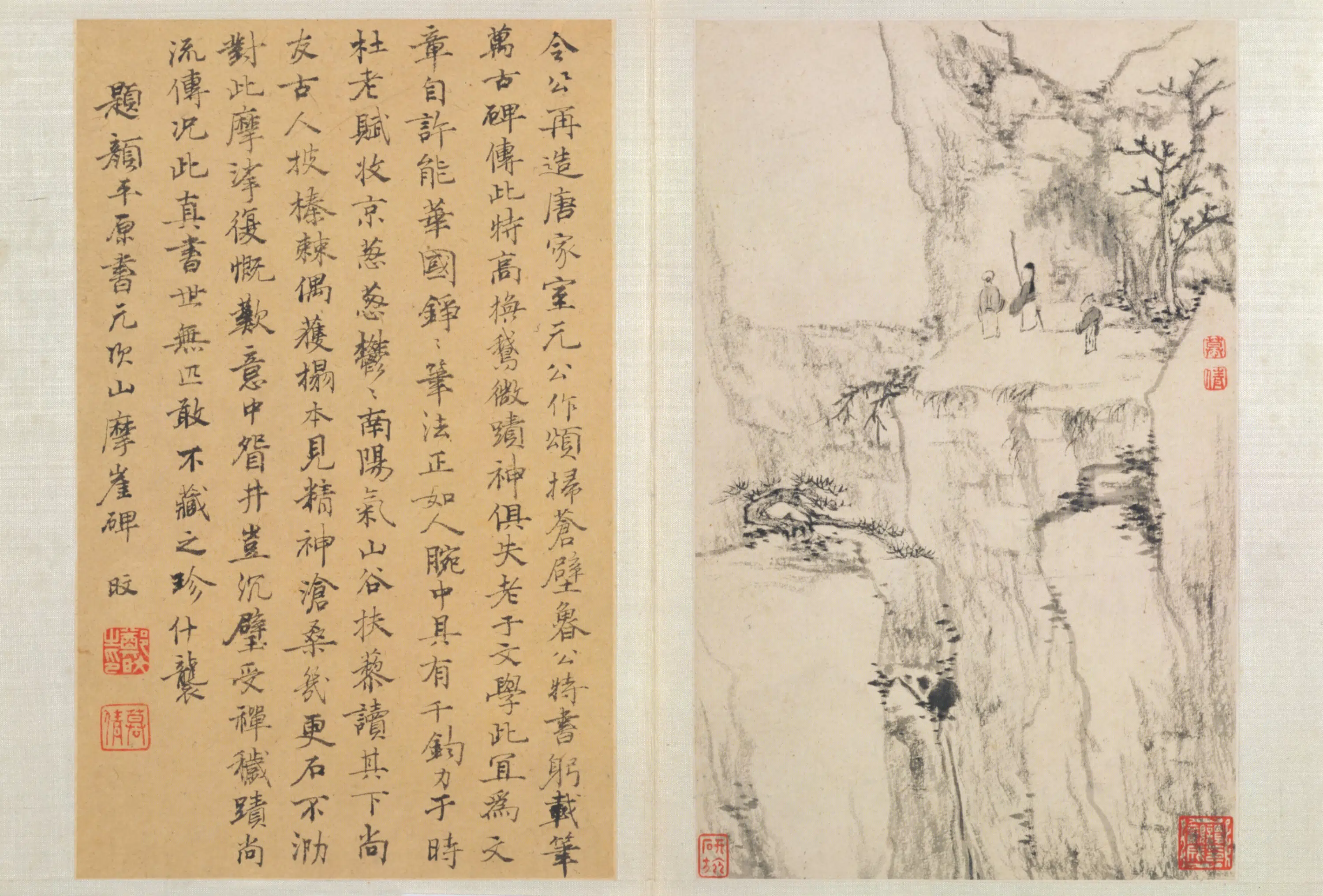 清代【郑旼】《山水册（10开）》 第9张