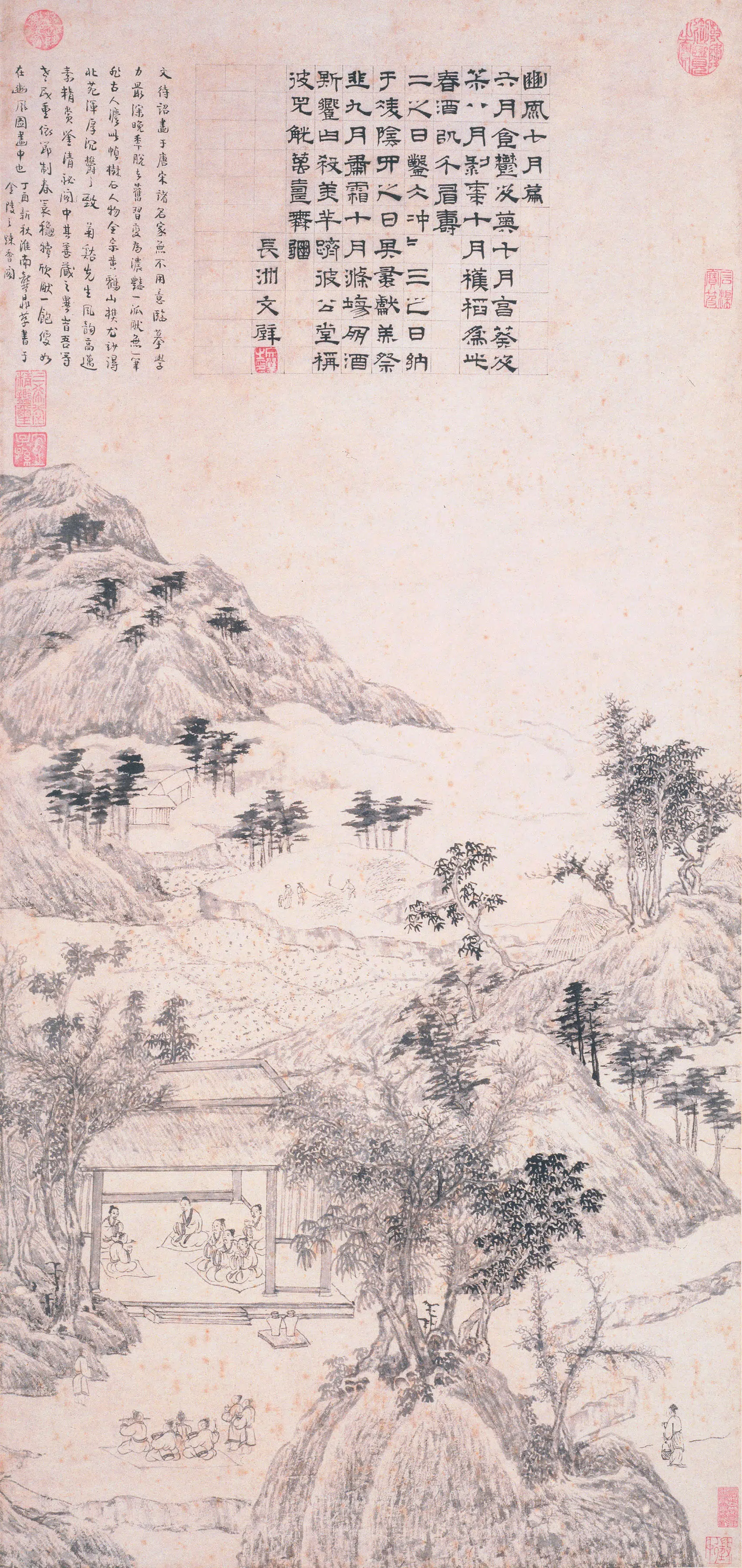 明朝【文徵明(文征明)】《豳风图轴》 第1张 明朝【文徵明(文征明)】《豳风图轴》 第1张