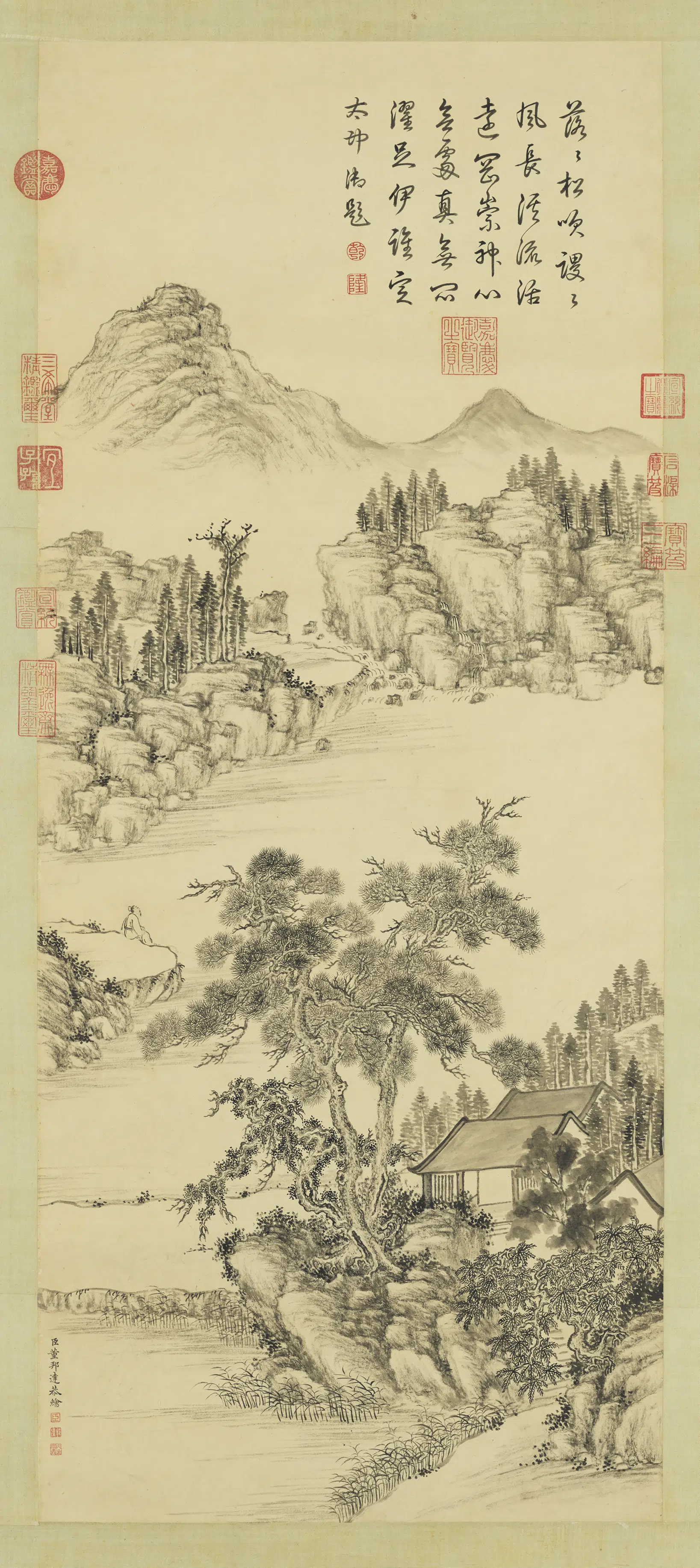 清代【董邦达】《松泉濯足图轴》