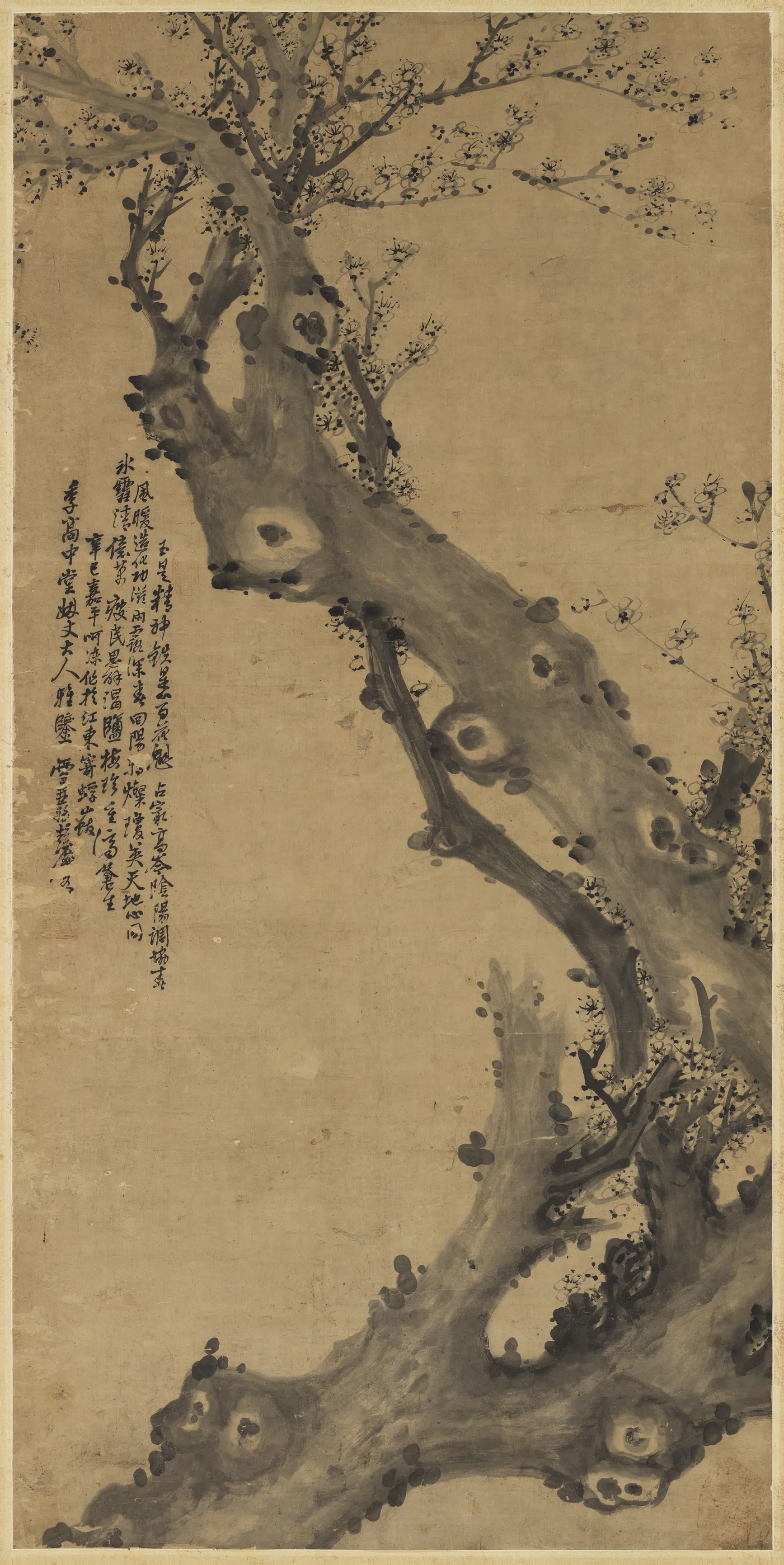 清代【彭玉麐】《梅花图轴-1》 第1张 清代【彭玉麐】《梅花图轴-1》 第1张