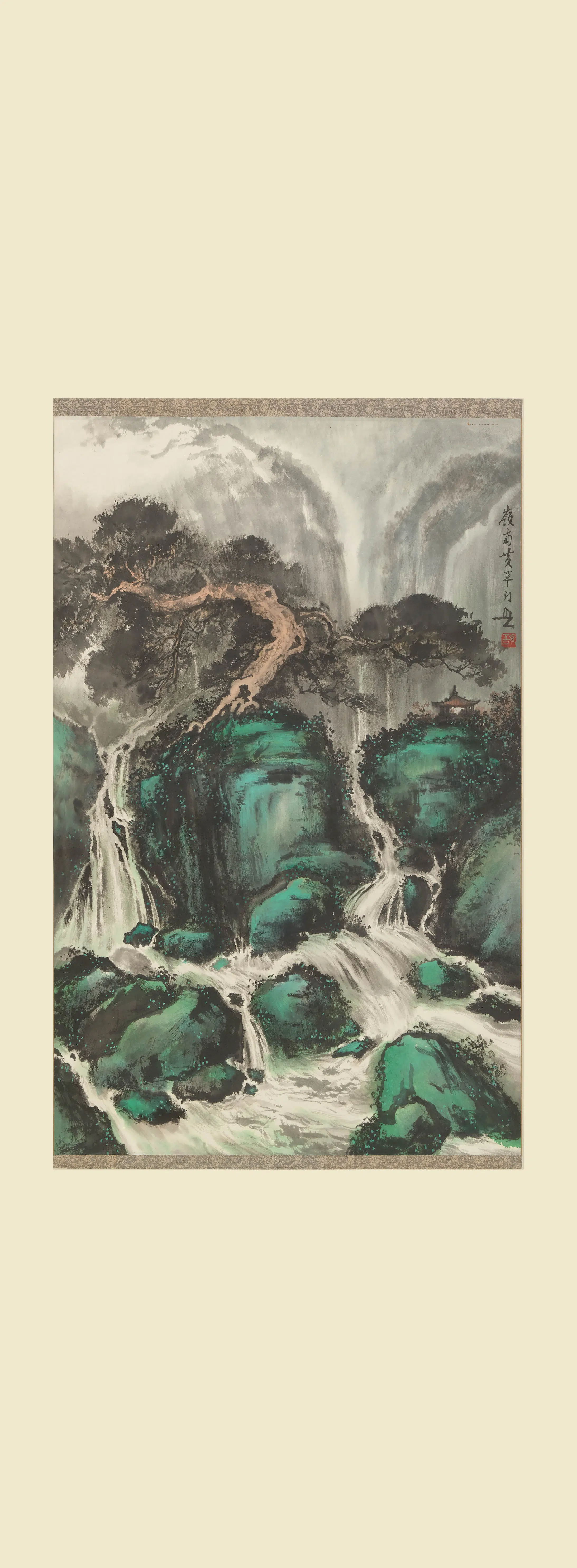 近现代【黄幻吾】《松岭飞泉图轴》