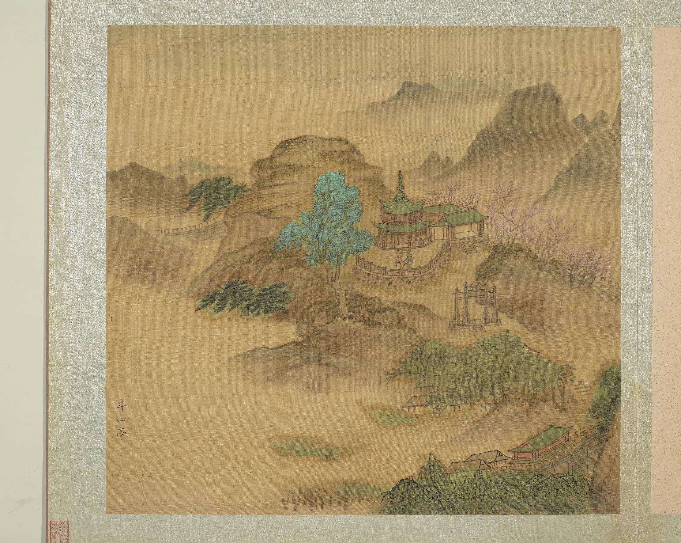 明朝【周用】《画新安十景图册》 第4张