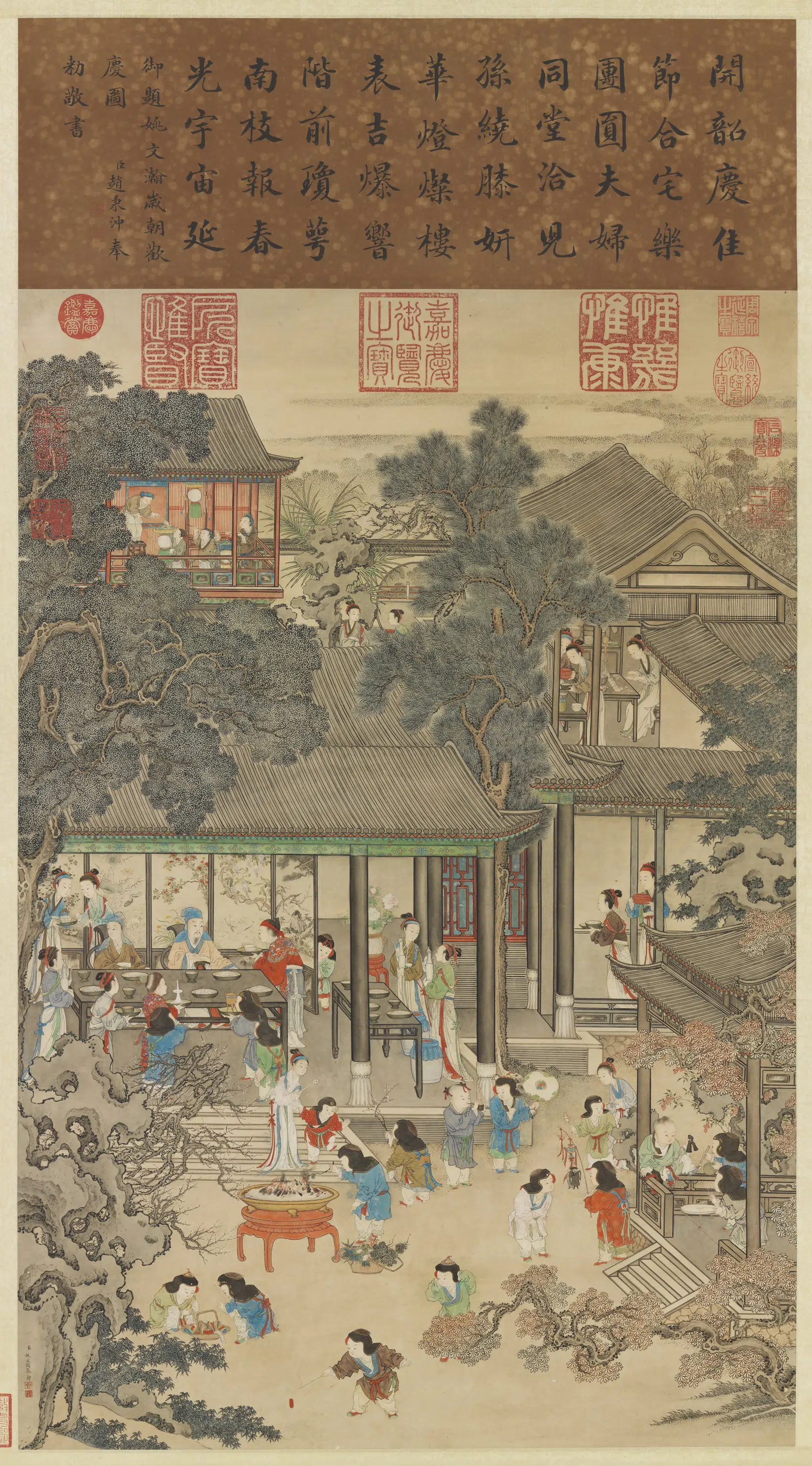 清代【姚文瀚】《岁朝欢庆图轴》
