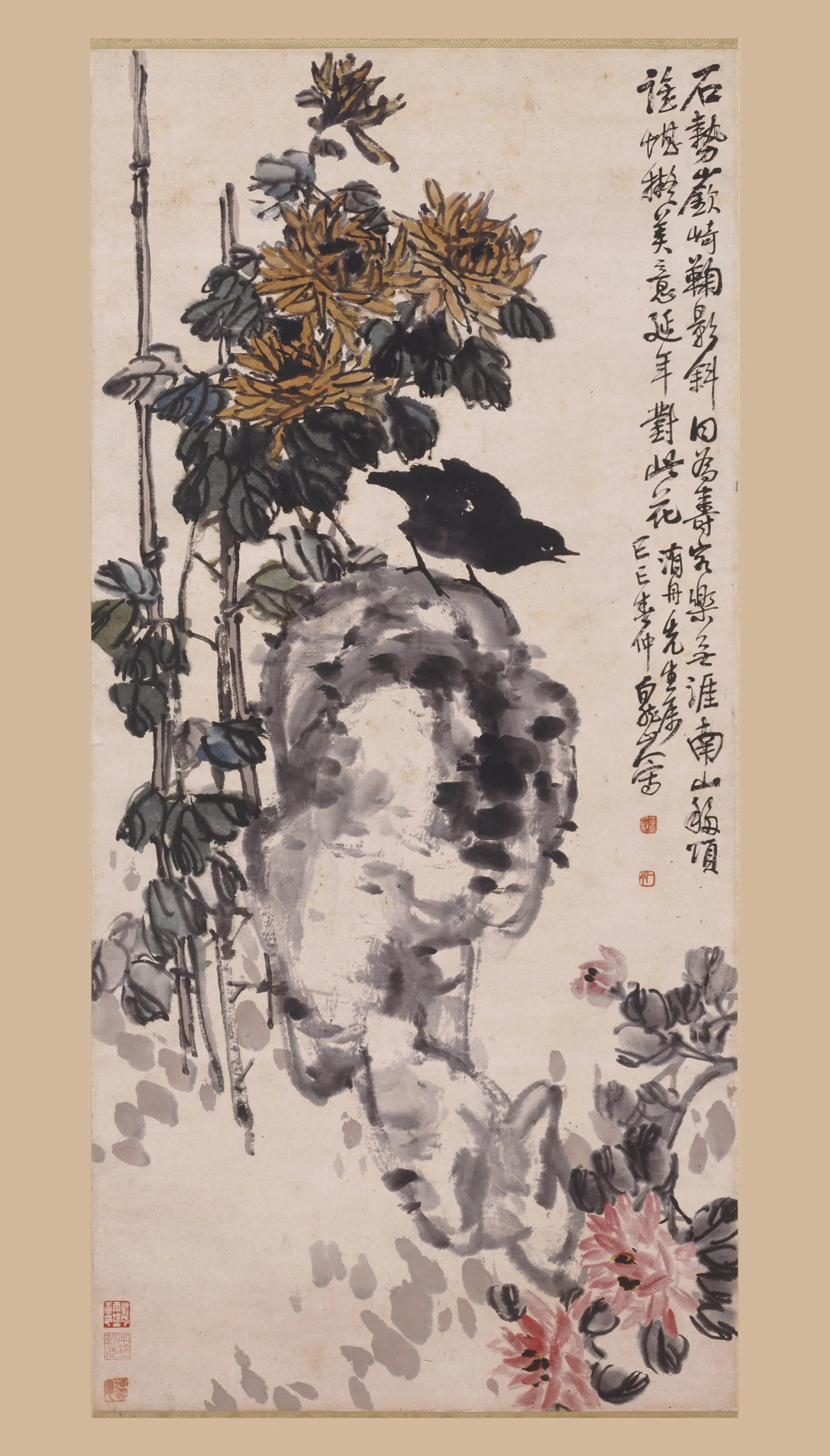 近现代【王震】《菊石鸲鹆图轴》