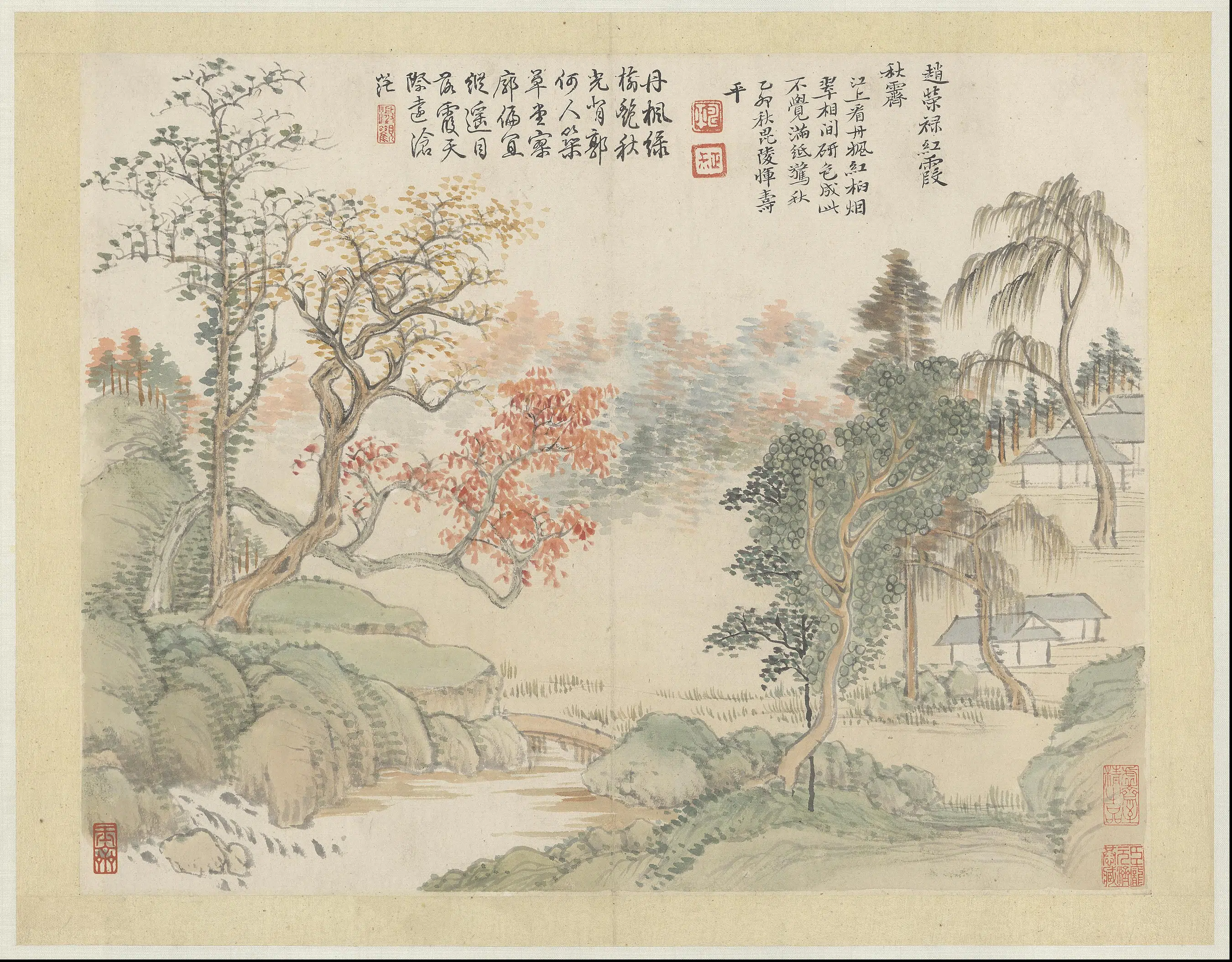 清代【恽寿平】《山水花鸟图册-10开》 第9张