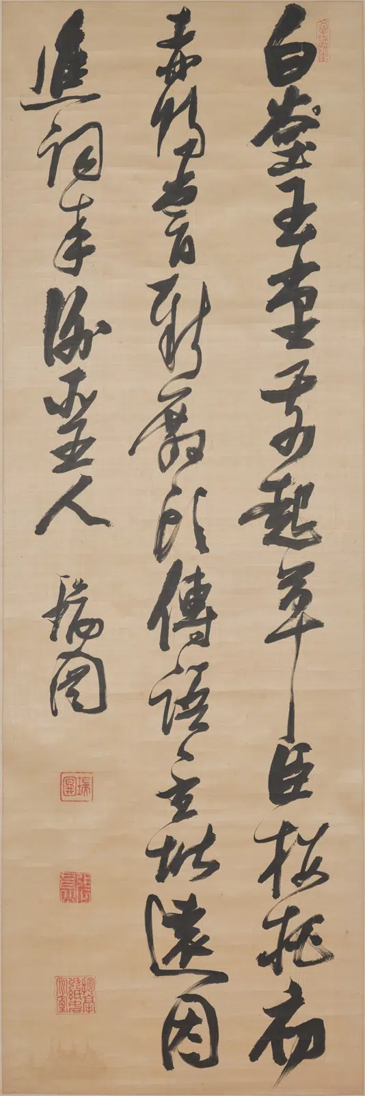 明朝【张瑞图】《行书诗轴-3》