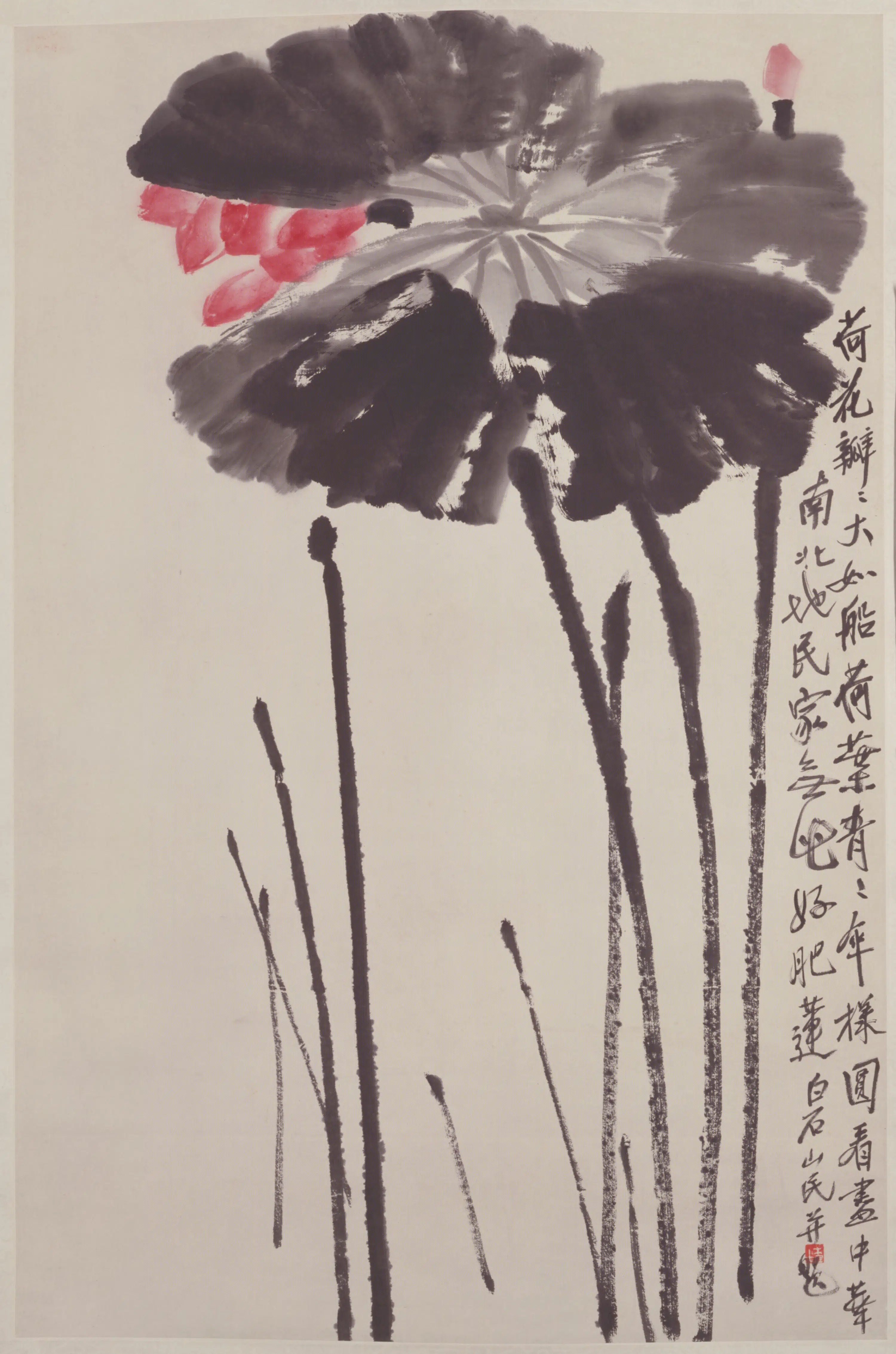 近现代【齐白石】《荷花图轴》