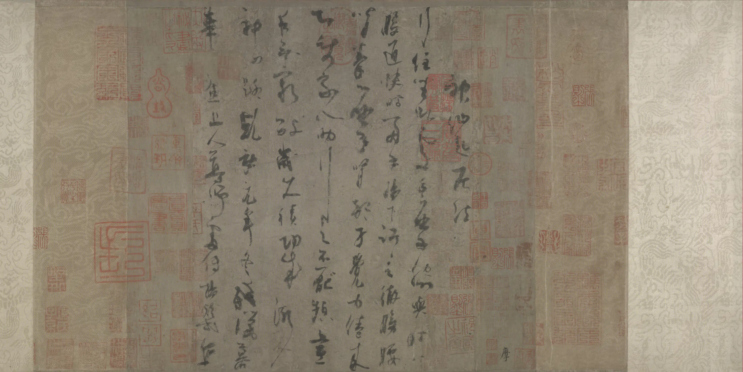 五代【杨凝式】《草书神仙起居法卷》 第3张