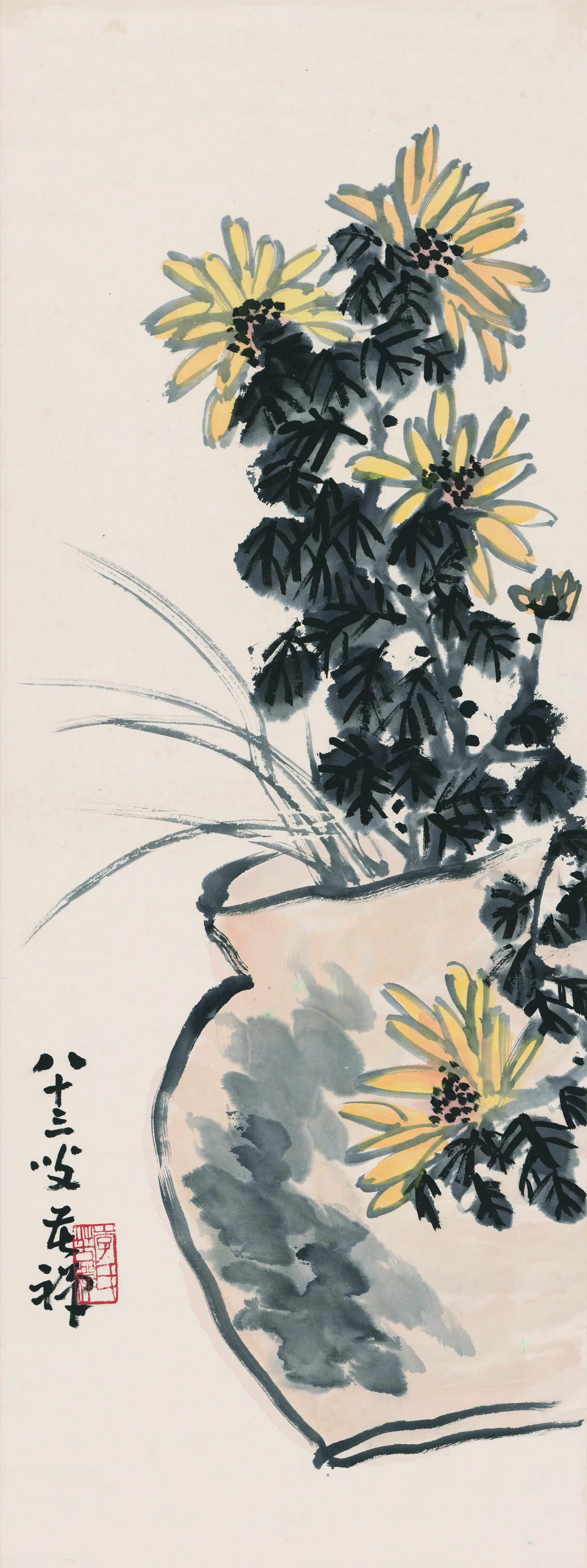 近现代【李苦禅】《菊花图轴》 第1张 近现代【李苦禅】《菊花图轴》 第1张
