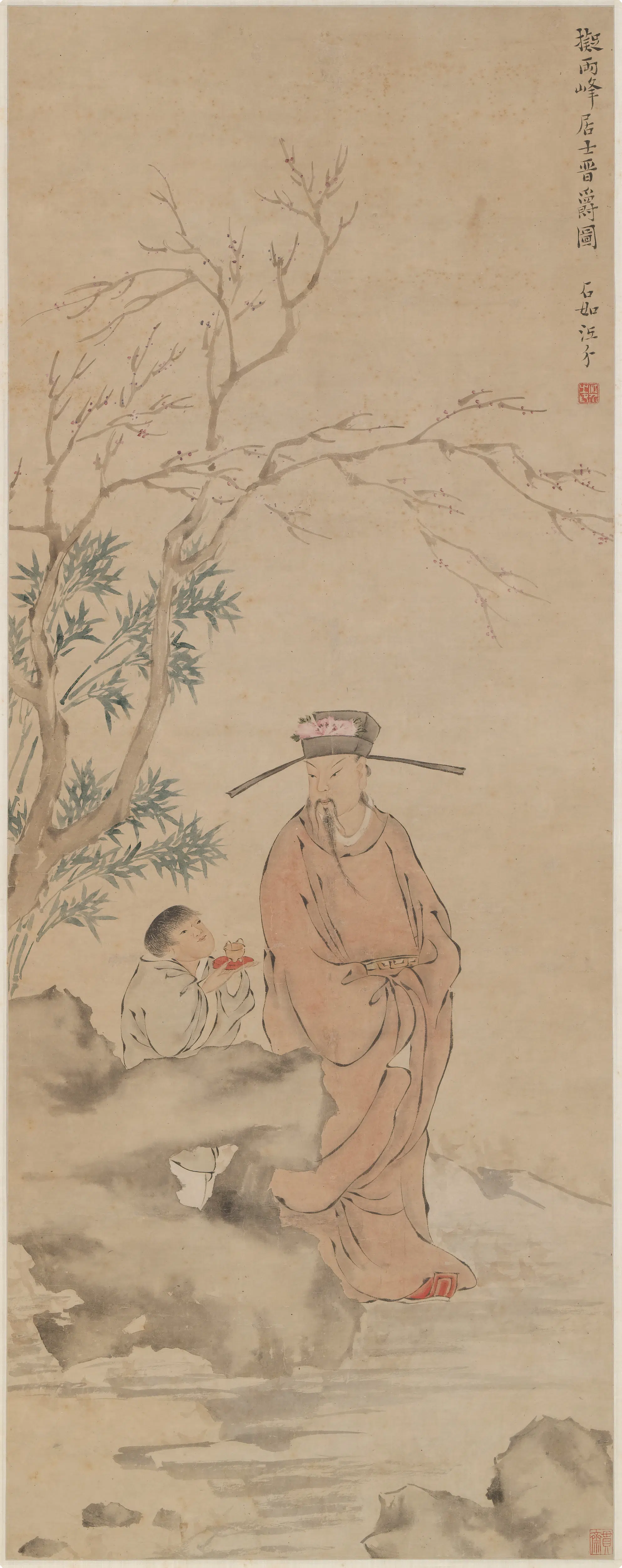 清代【江介】《晋爵图轴》
