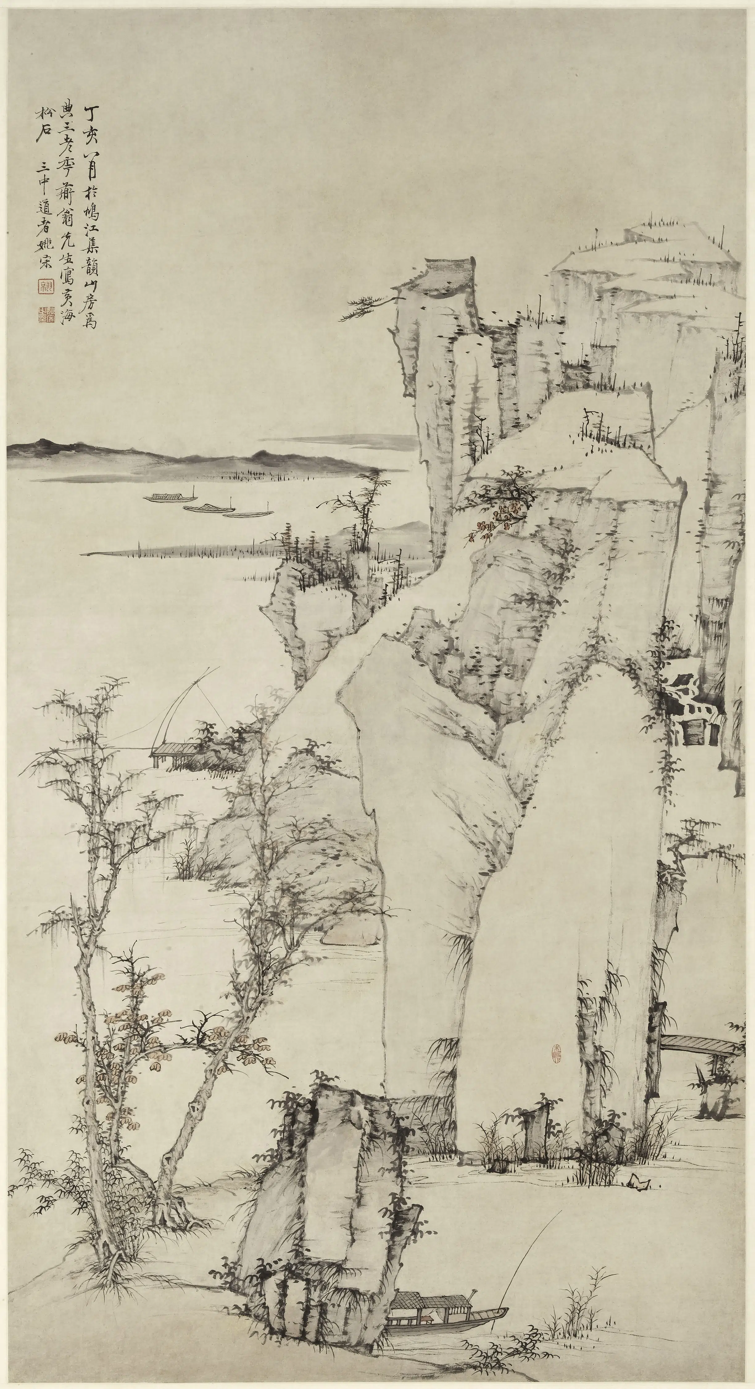 清代【姚宋】《黄海松石图轴》