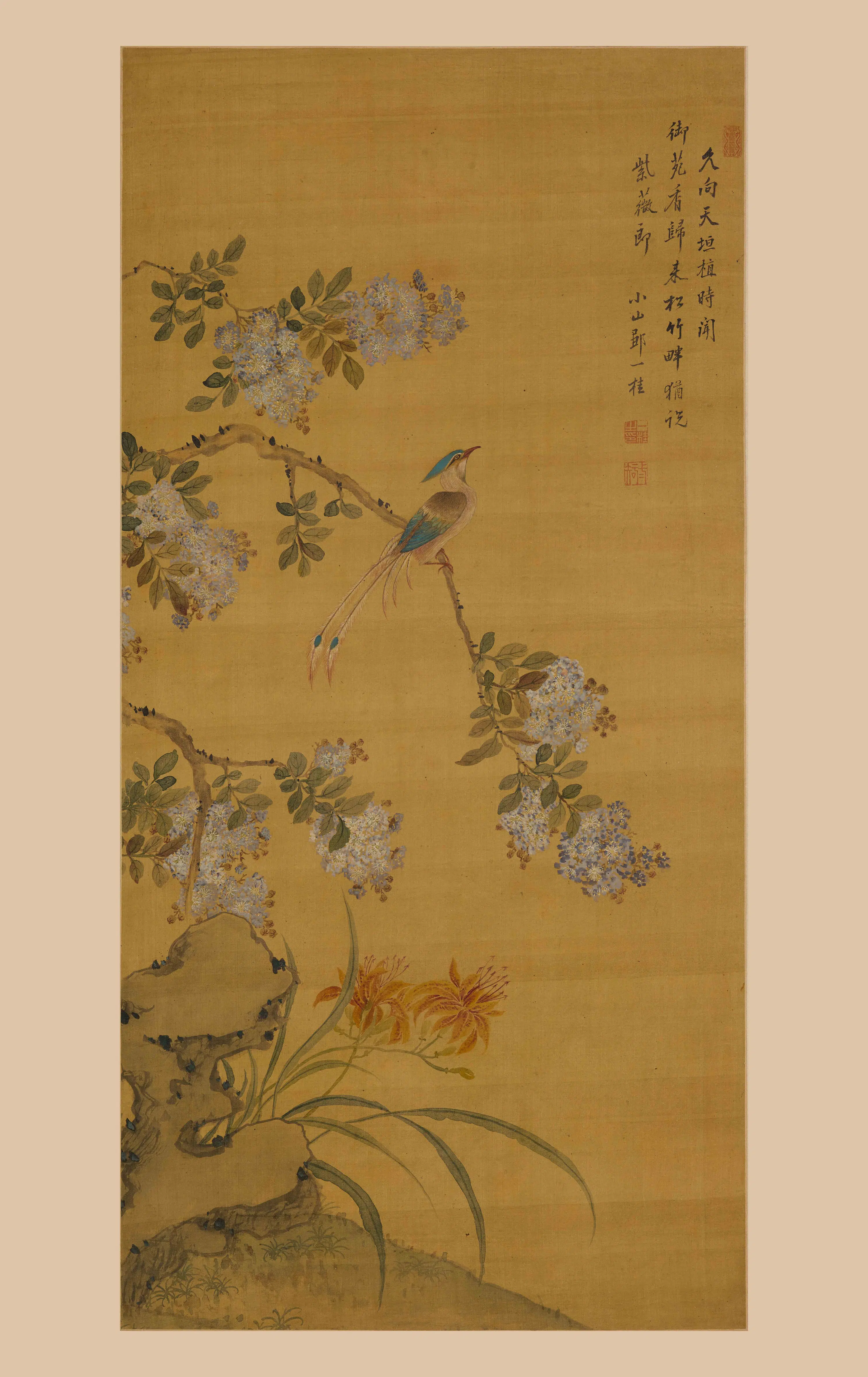 清代【邹一桂】《紫薇绶带图轴》