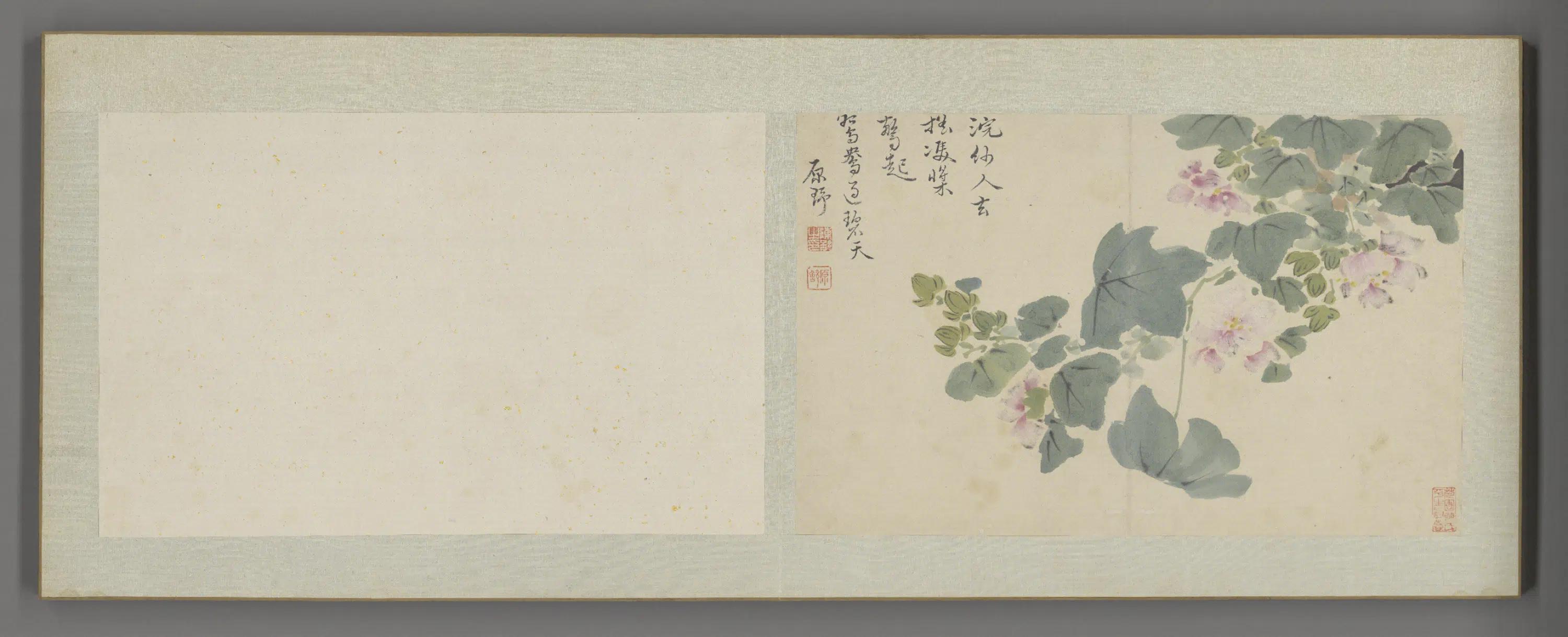 清代【陈舒】《花卉册（12开）》 第8张