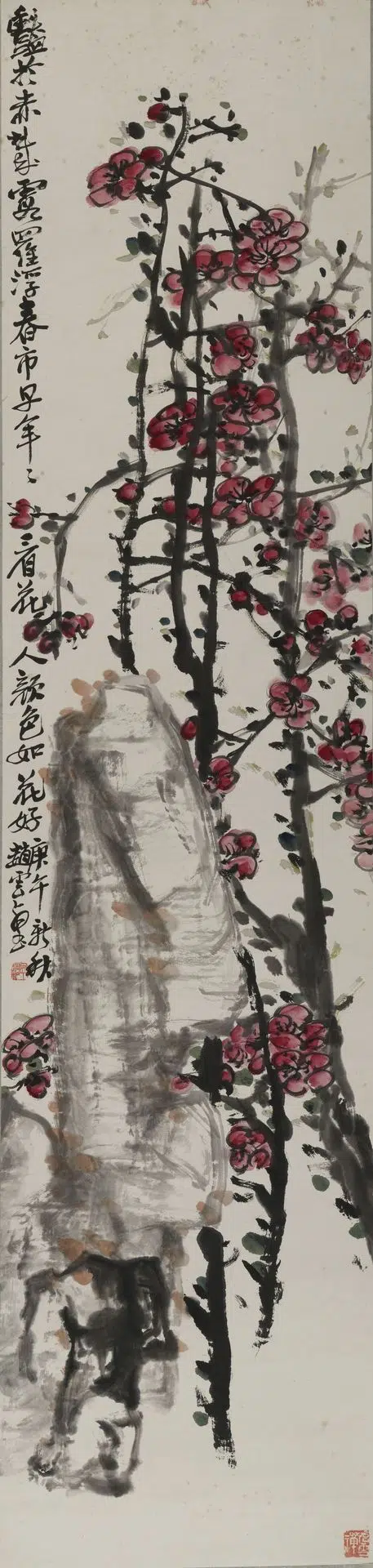 近现代【赵起】《设色梅花轴》 第1张