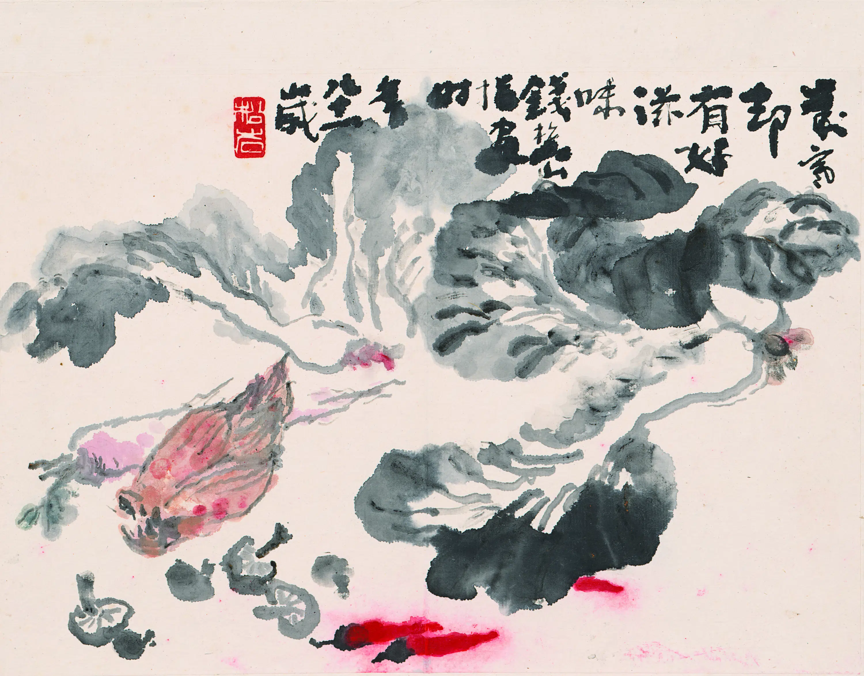 近现代【钱松岩】《山水册页-3》