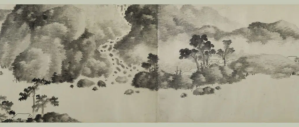 明朝【陈继儒】《雾村图_董其昌仙坛记书画合卷》 第5张