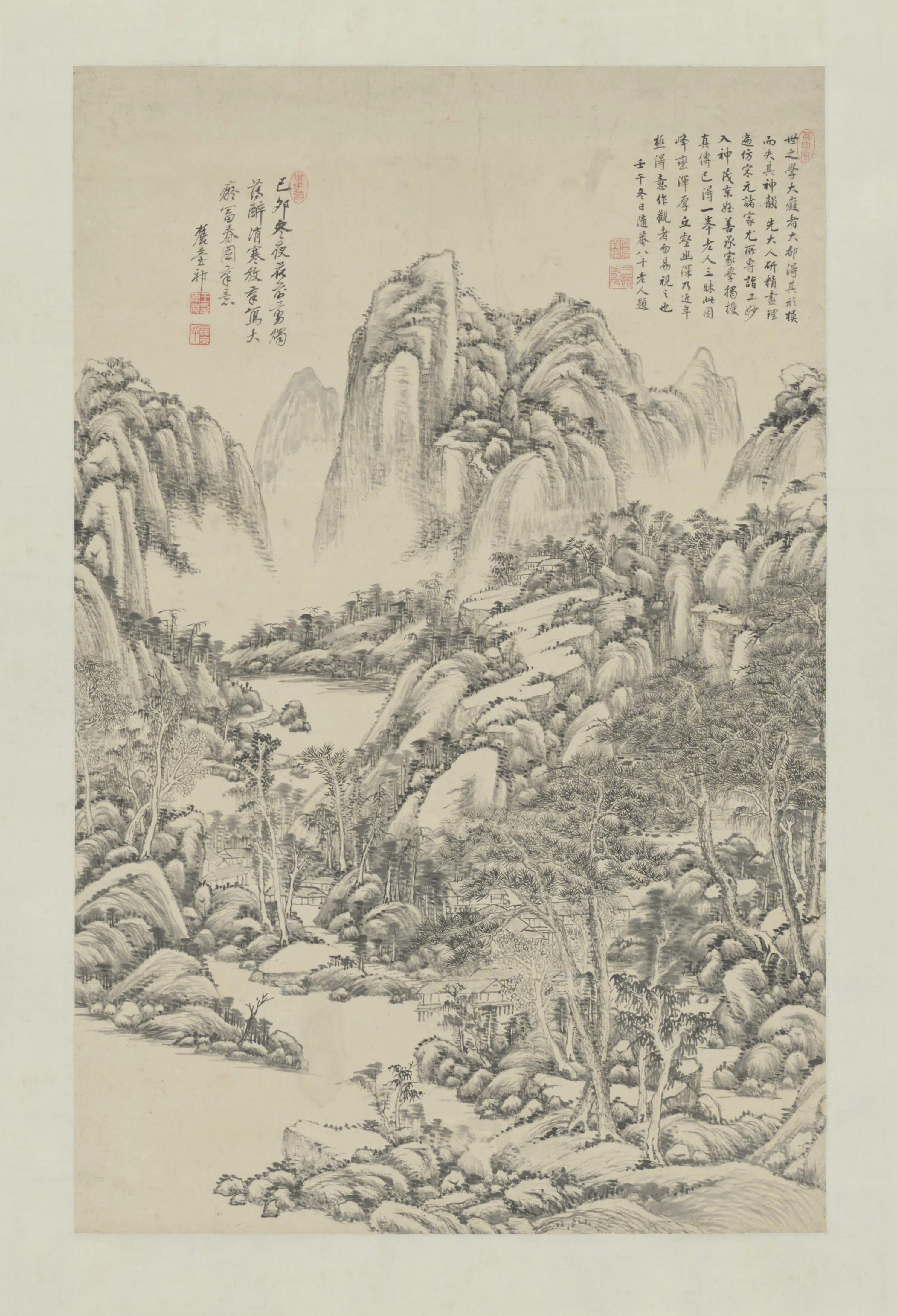 清代【王原祁】《仿黄公望富春山轴》 第1张 清代【王原祁】《仿黄公望富春山轴》 第1张