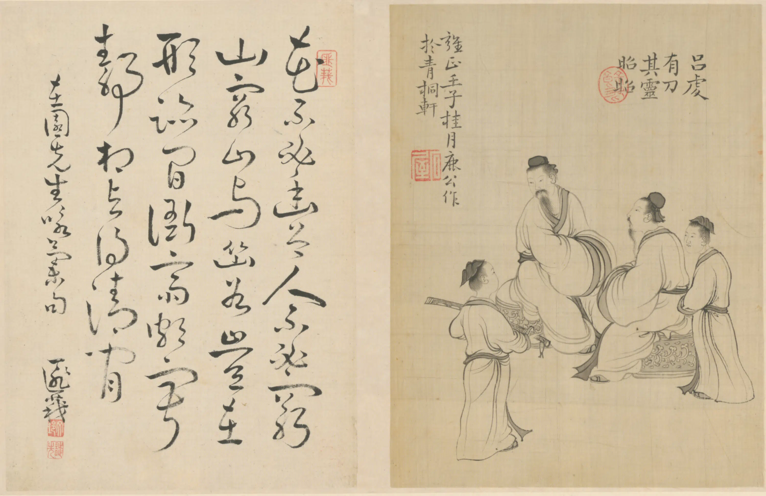 清代【王树榖】《王树穀人物故事册-2》 第2张