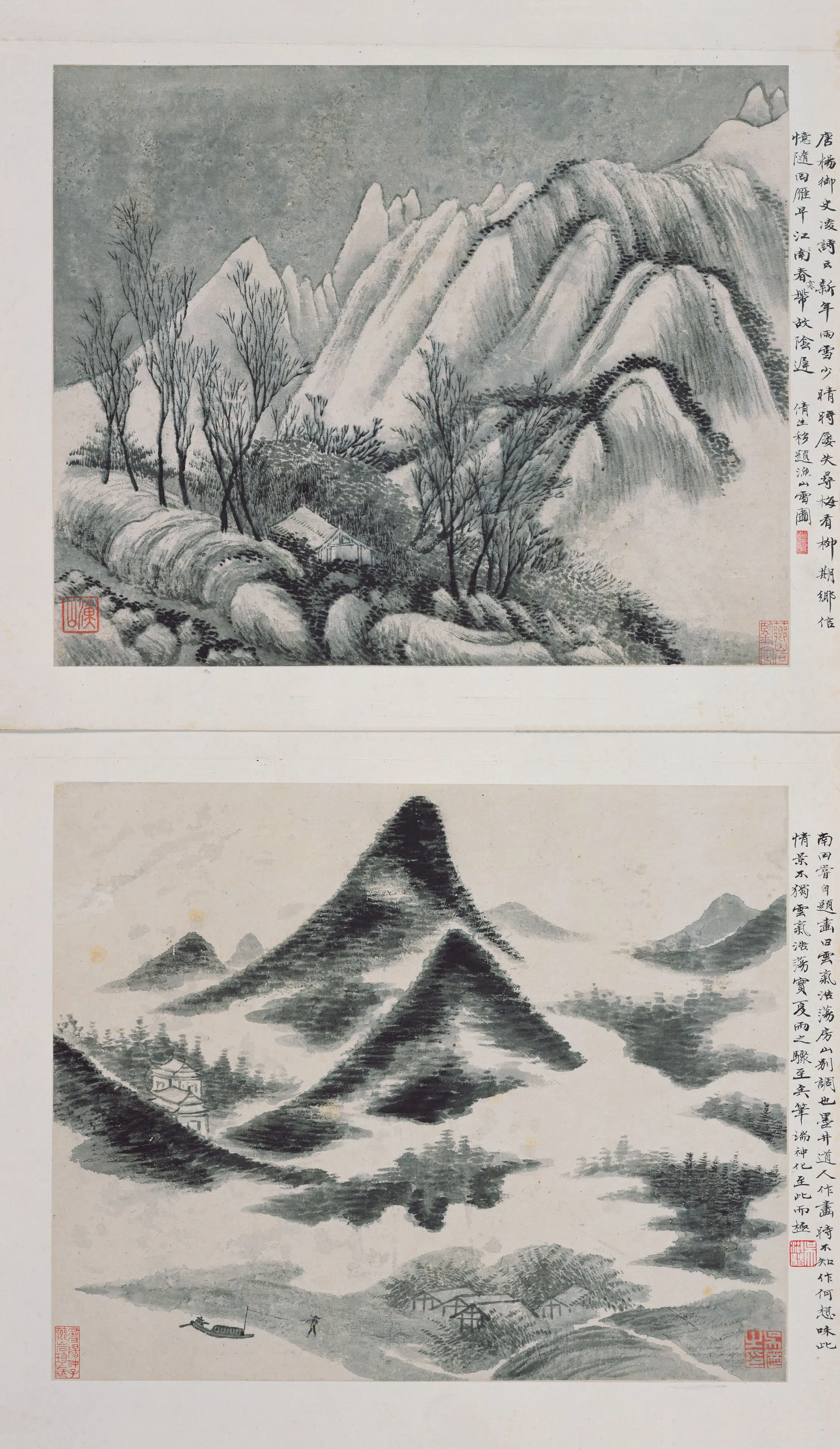 清代【吴历】《山水图册》