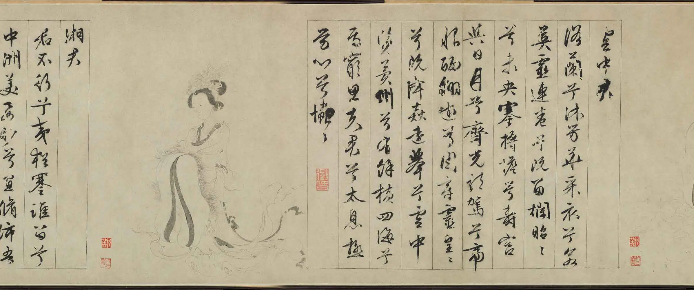 明朝【仇英】《文徵明白描九歌图书画合卷》 第2张 明朝【仇英】《文徵明白描九歌图书画合卷》 第2张