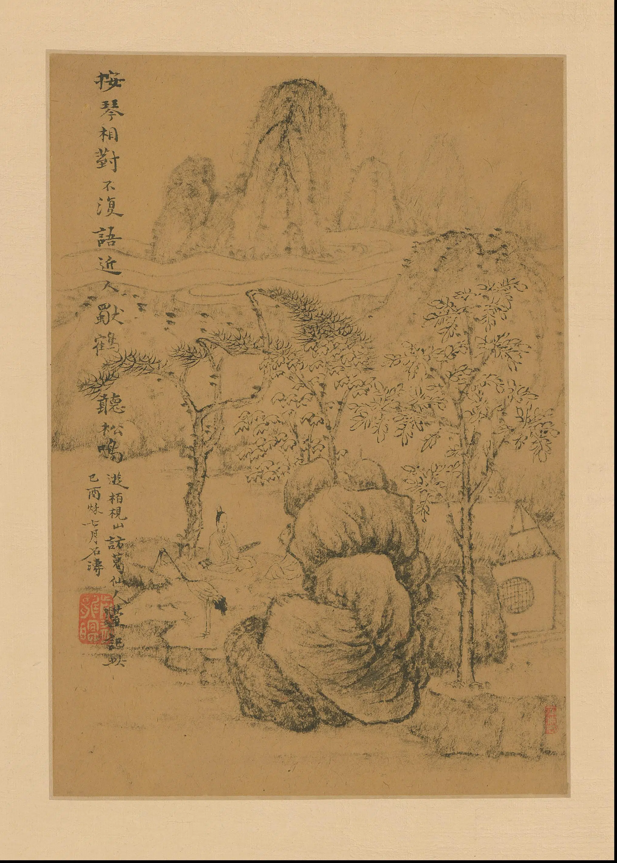 清代【石涛】《山水图册（10开）》 第7张