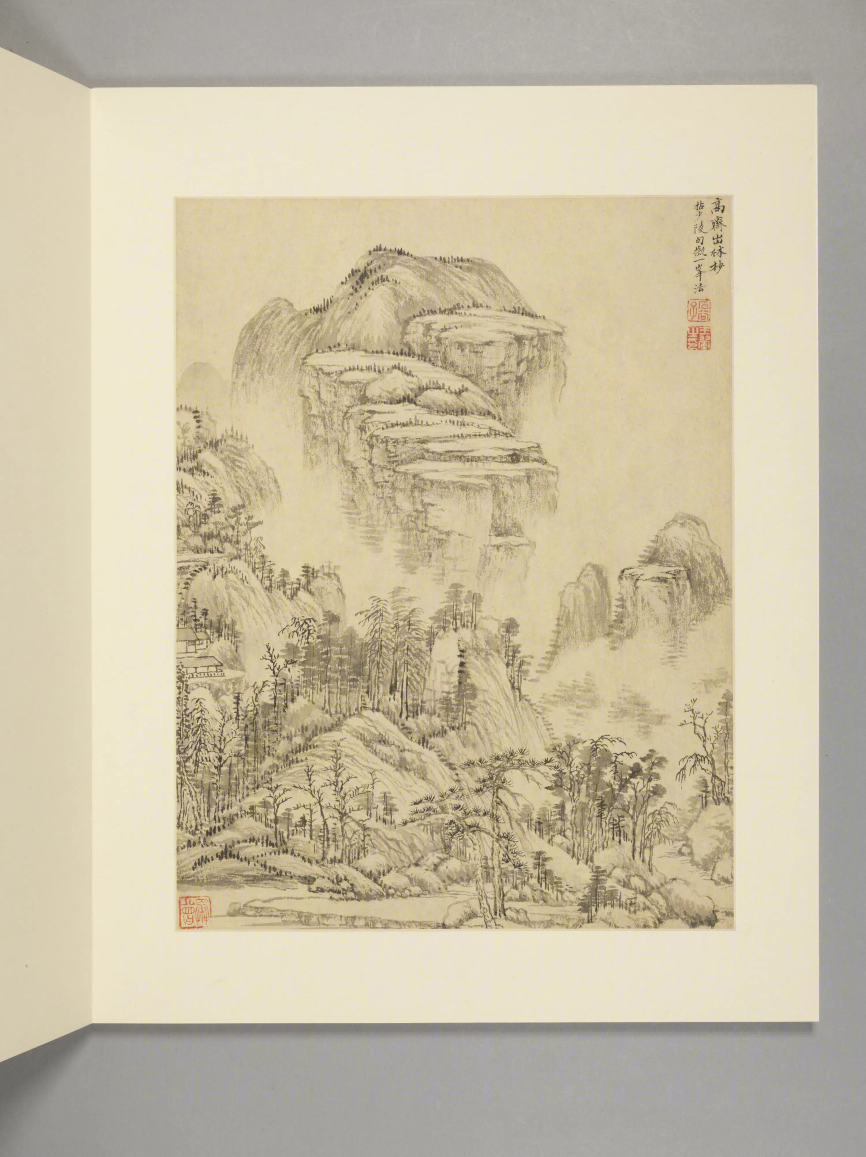 清代【王翚】《仿古山水册(16开)》 第15张 清代【王翚】《仿古山水册(16开)》 第15张