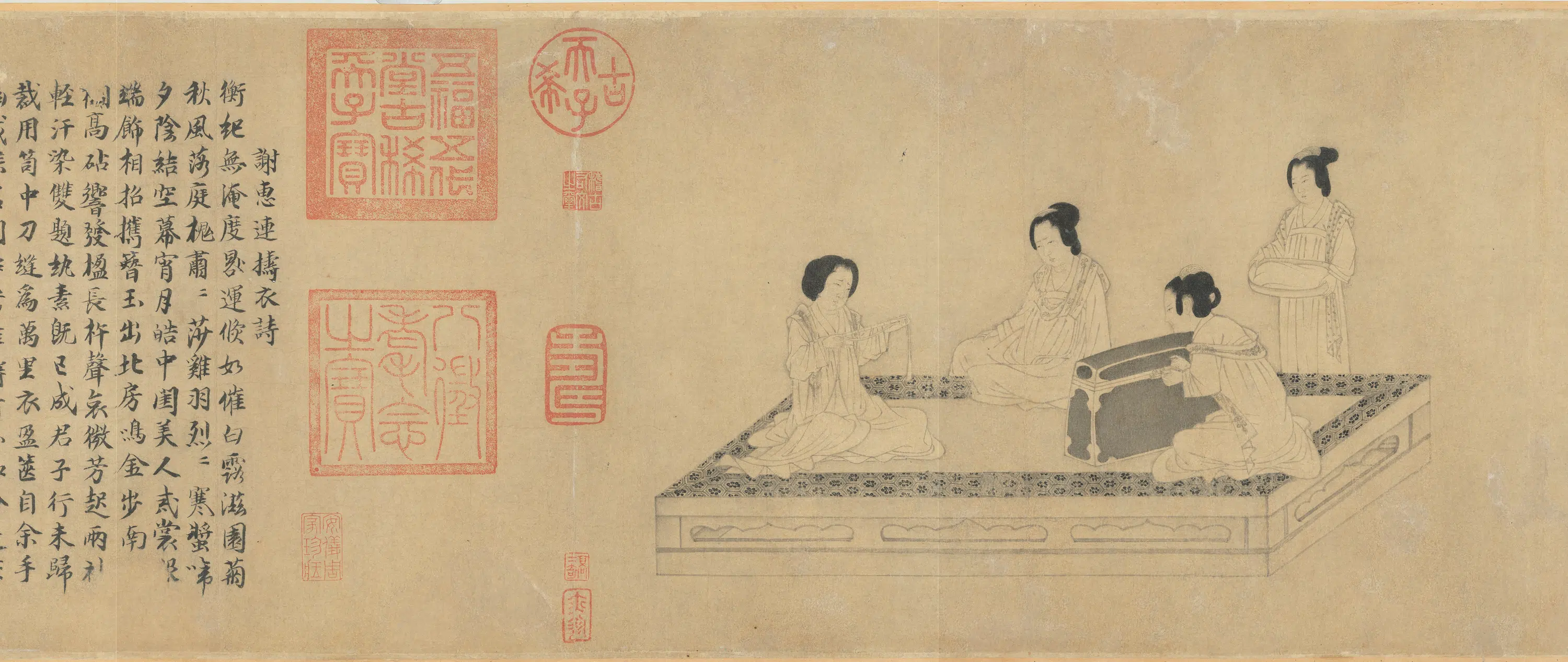 南宋【牟益】《捣衣图卷》 第15张 南宋【牟益】《捣衣图卷》 第15张