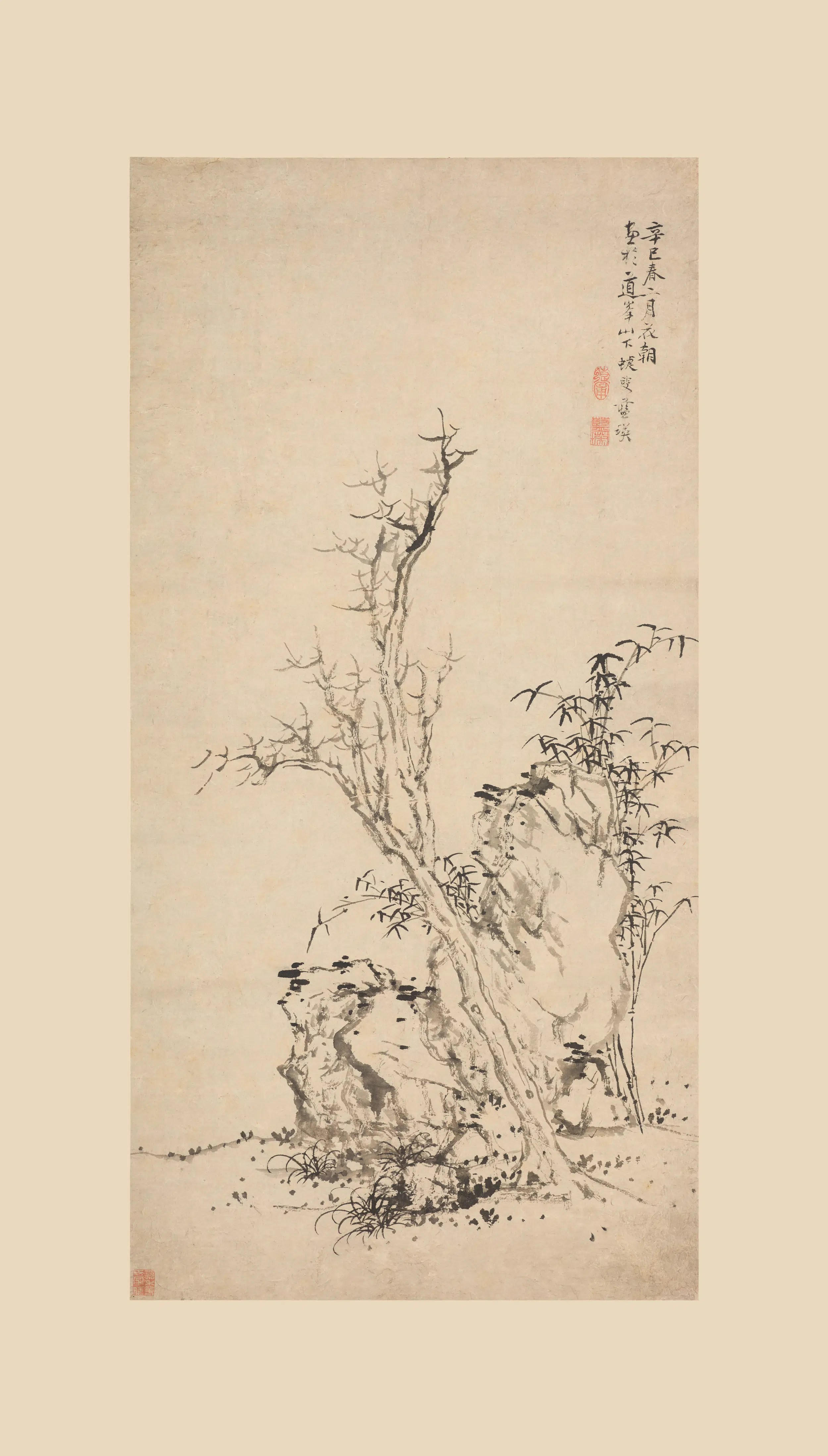 明朝【蓝瑛】《枯木竹石图轴》